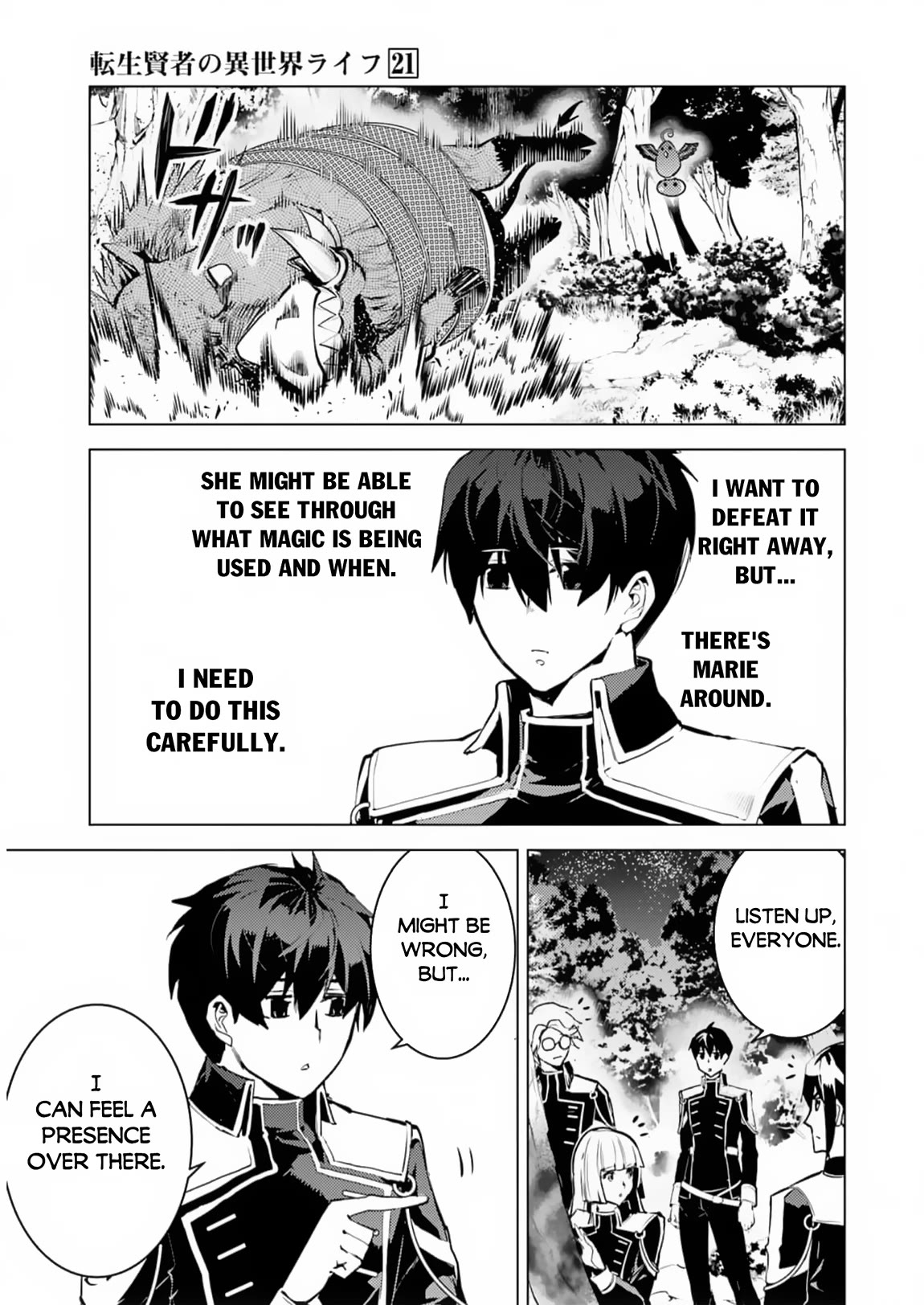 Tensei Kenja no Isekai Raifu ~Daini no Shokugyo wo Ete, Sekai Saikyou ni Narimashita~ Chapter 61 page 36 - Chapter 61