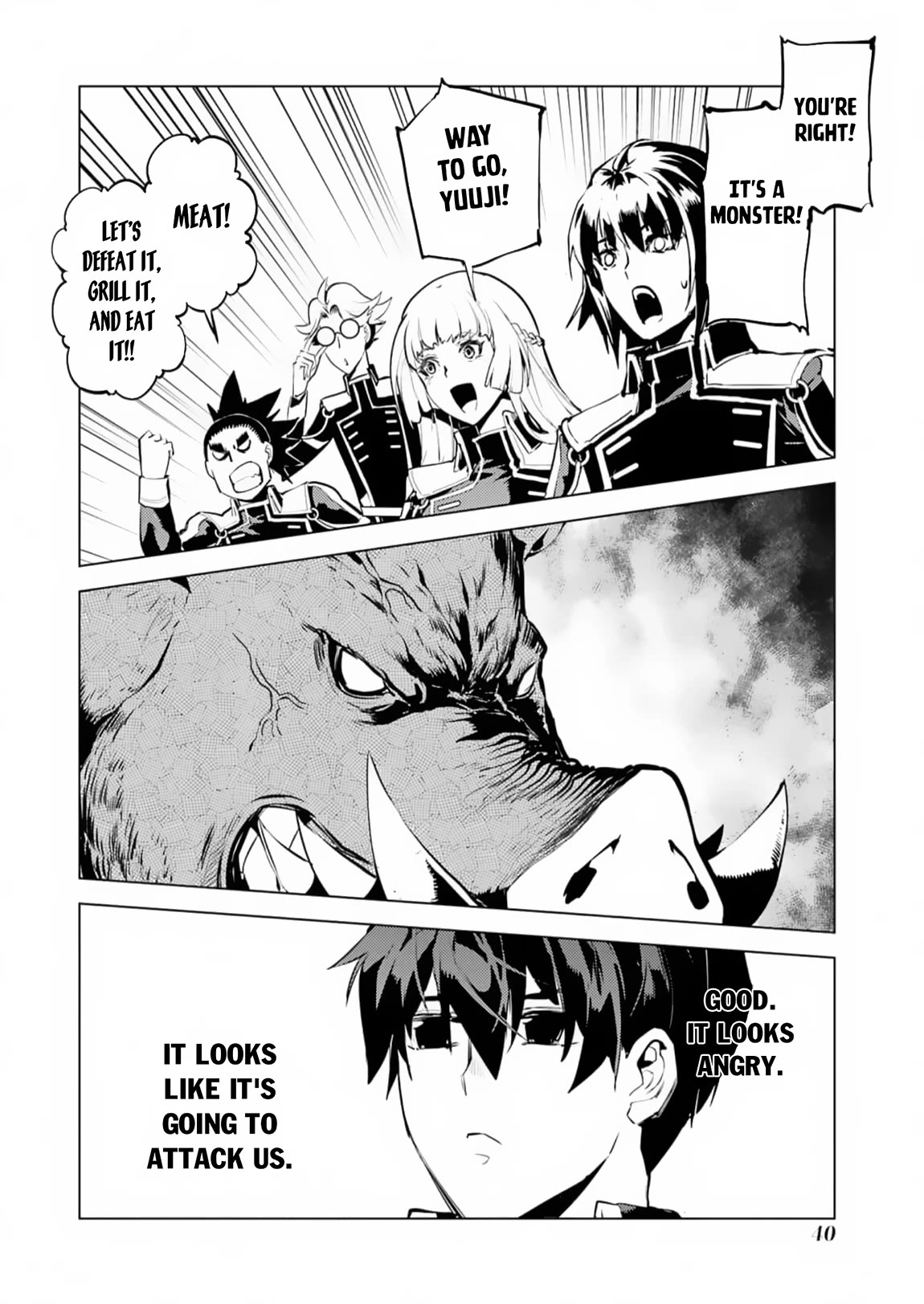 Tensei Kenja no Isekai Raifu ~Daini no Shokugyo wo Ete, Sekai Saikyou ni Narimashita~ Chapter 61 page 39 - Chapter 61