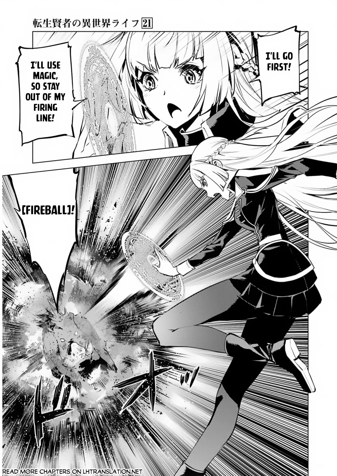 Tensei Kenja no Isekai Raifu ~Daini no Shokugyo wo Ete, Sekai Saikyou ni Narimashita~ Chapter 61 page 42 - Chapter 61