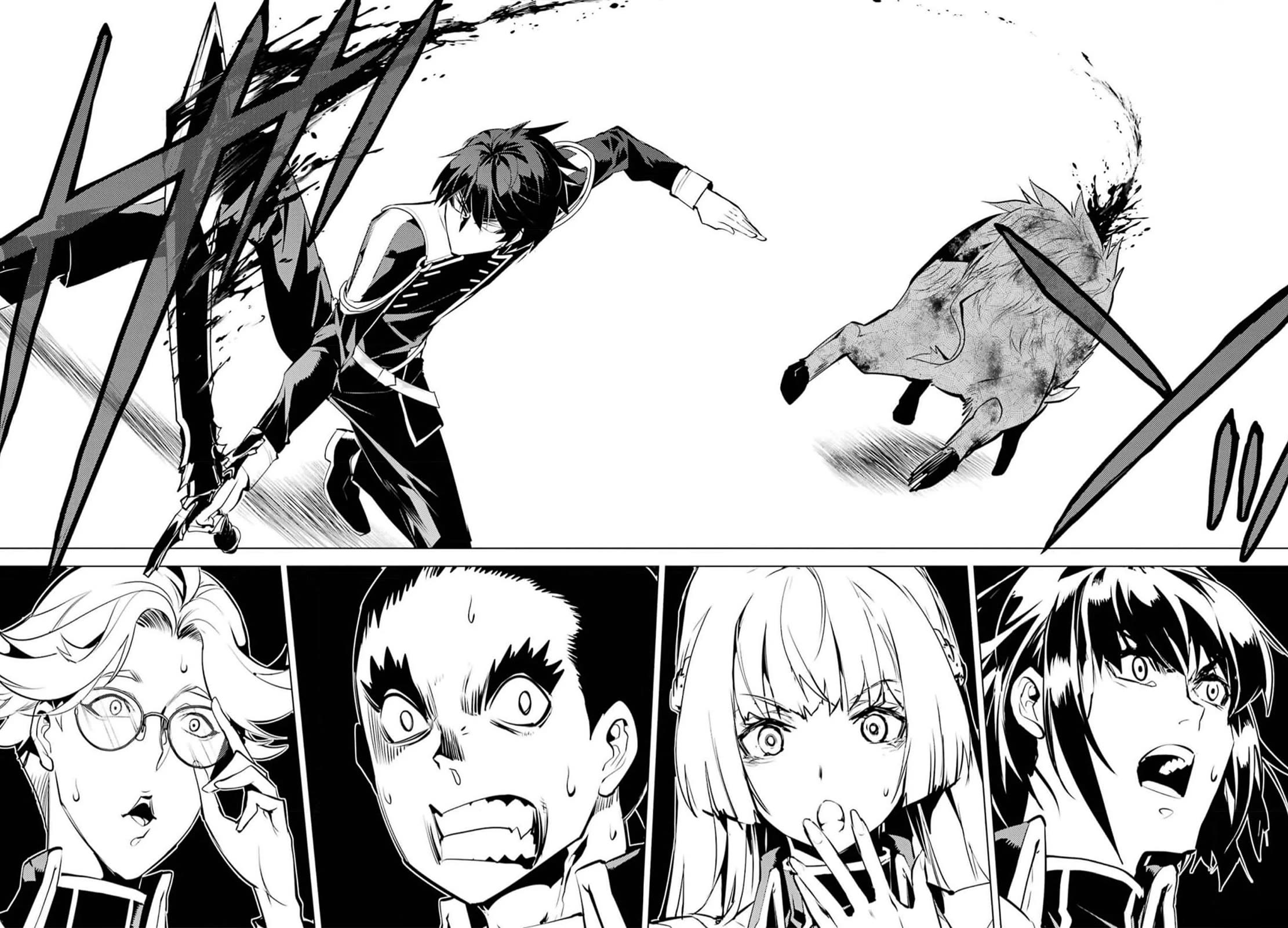 Tensei Kenja no Isekai Raifu ~Daini no Shokugyo wo Ete, Sekai Saikyou ni Narimashita~ Chapter 61 page 48 - Chapter 61