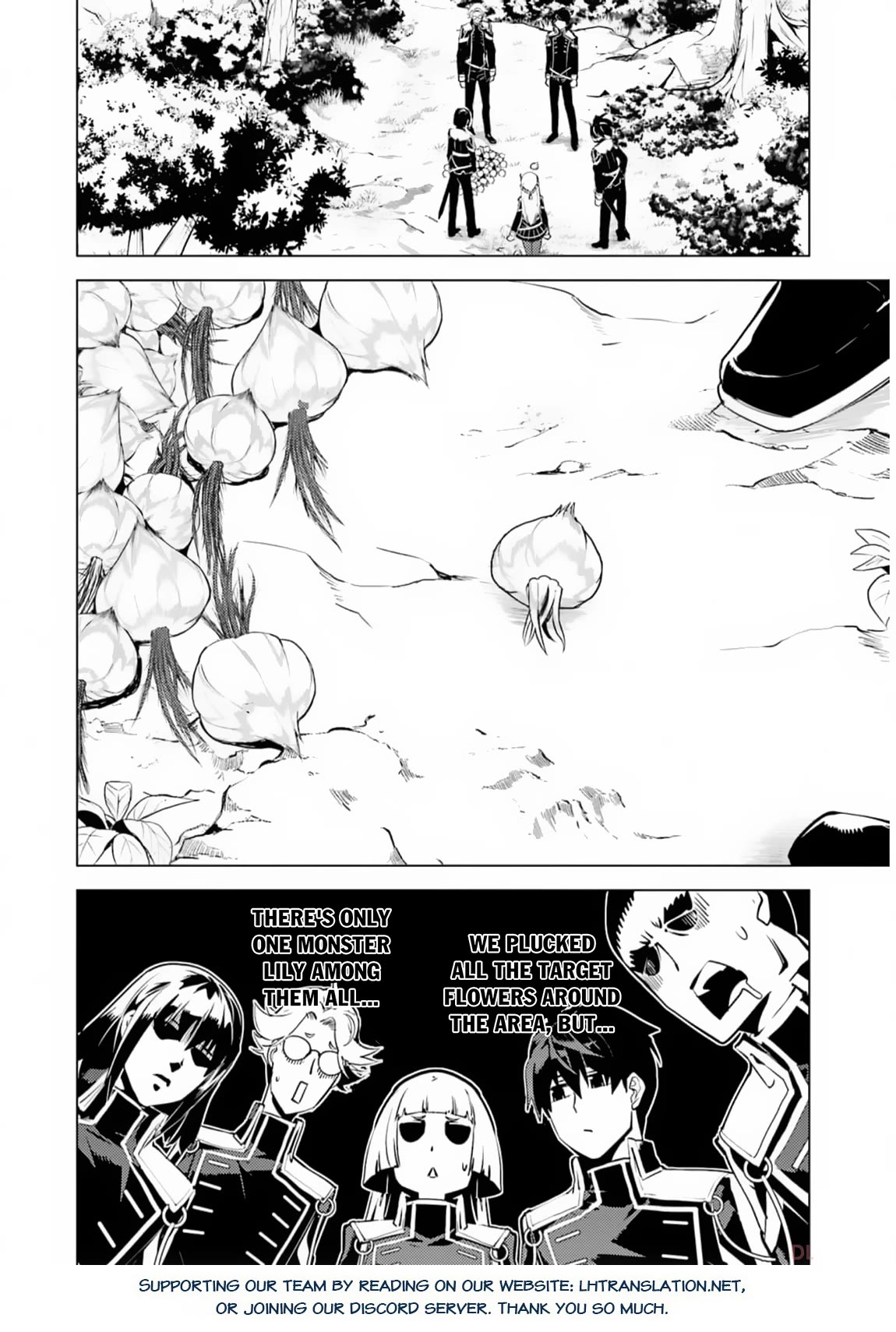 Tensei Kenja no Isekai Raifu ~Daini no Shokugyo wo Ete, Sekai Saikyou ni Narimashita~ Chapter 61 page 59 - Chapter 61