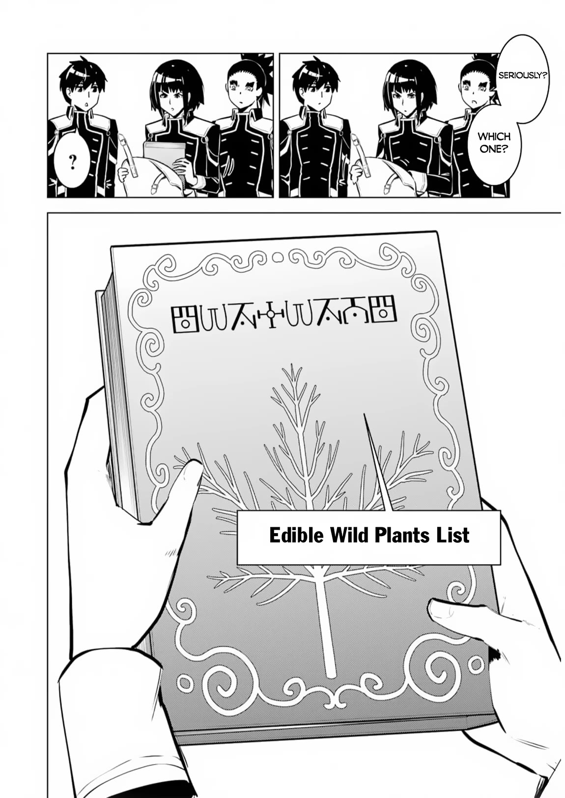 Tensei Kenja no Isekai Raifu ~Daini no Shokugyo wo Ete, Sekai Saikyou ni Narimashita~ Chapter 61 page 7 - Chapter 61