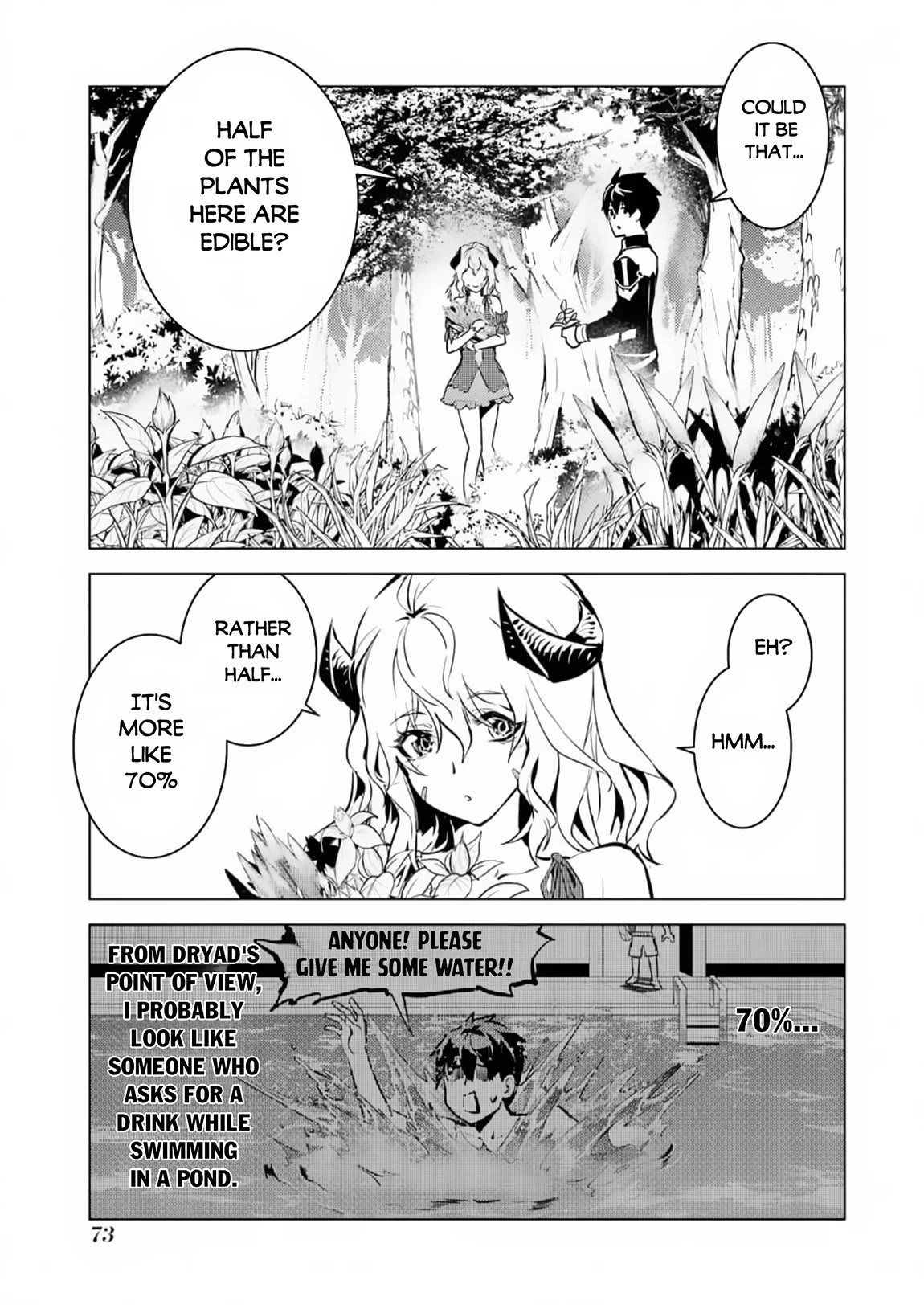 Tensei Kenja no Isekai Raifu ~Daini no Shokugyo wo Ete, Sekai Saikyou ni Narimashita~ Chapter 62 page 12 - Chapter 62