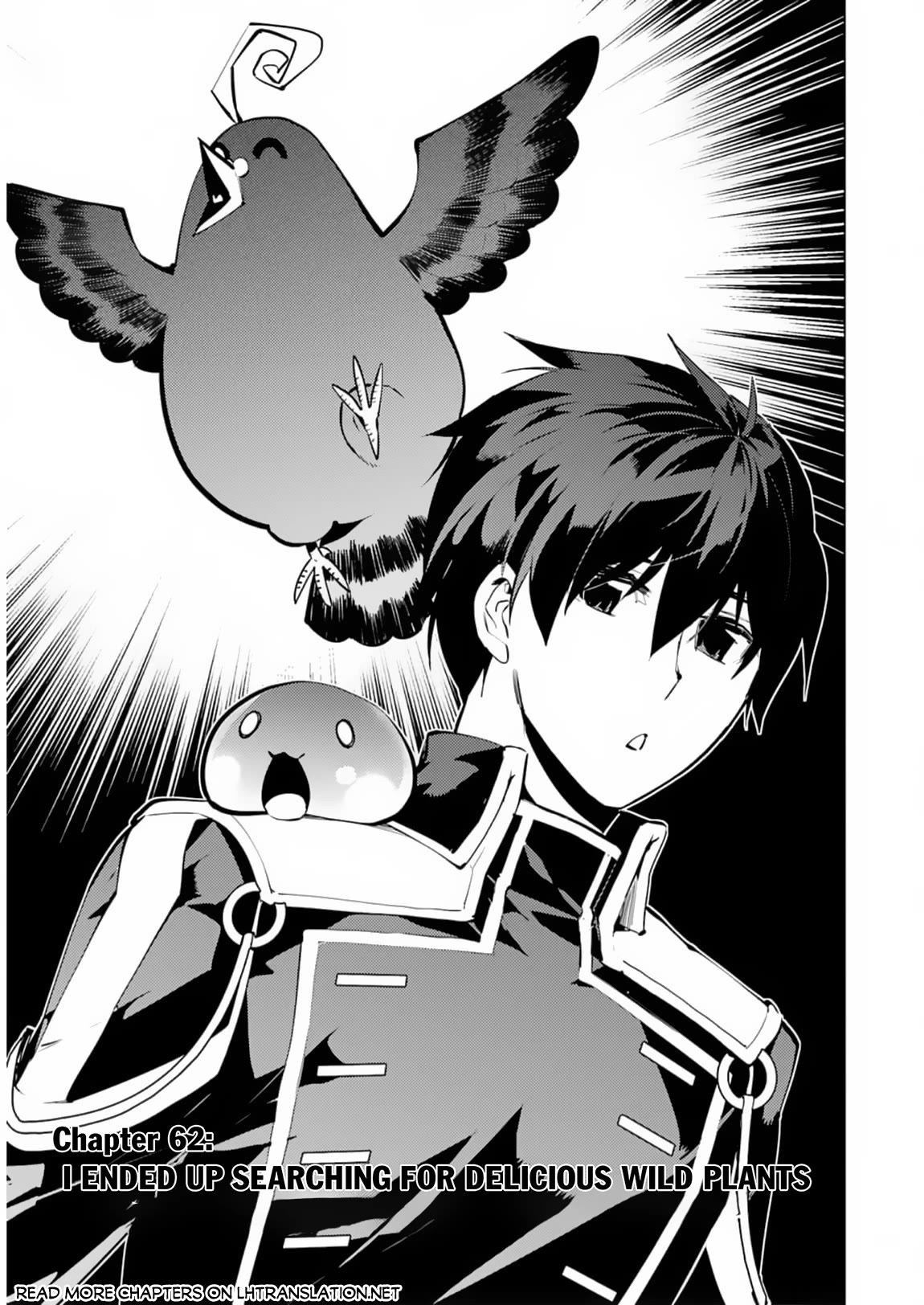 Tensei Kenja no Isekai Raifu ~Daini no Shokugyo wo Ete, Sekai Saikyou ni Narimashita~ Chapter 62 page 2 - Chapter 62