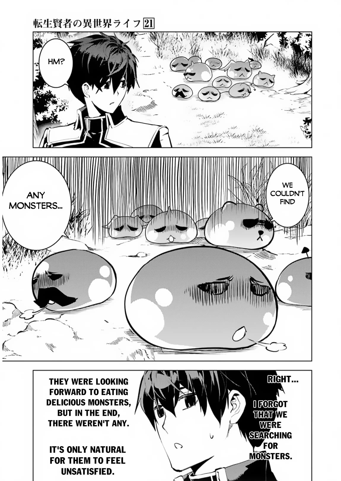 Tensei Kenja no Isekai Raifu ~Daini no Shokugyo wo Ete, Sekai Saikyou ni Narimashita~ Chapter 62 page 25 - Chapter 62