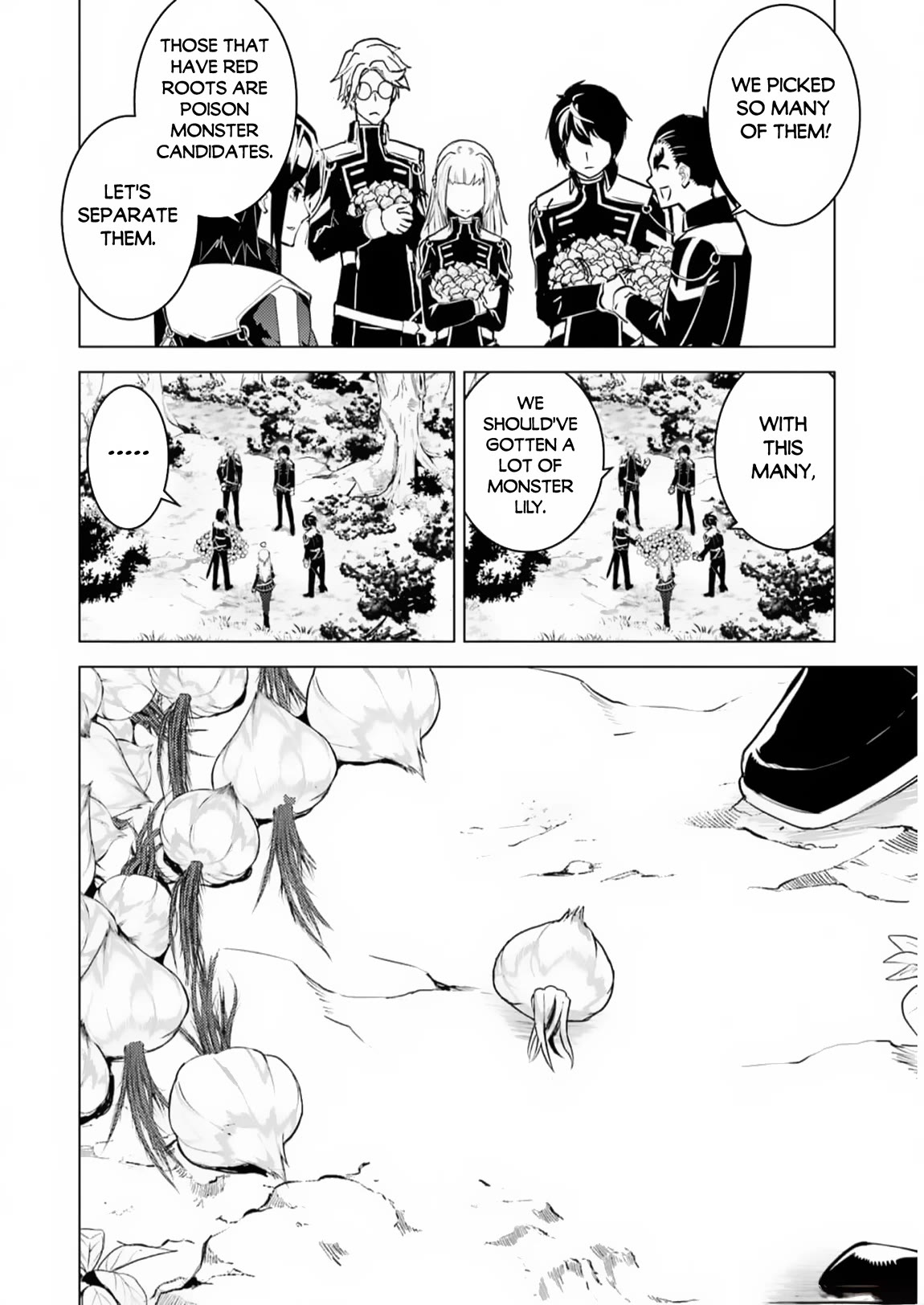 Tensei Kenja no Isekai Raifu ~Daini no Shokugyo wo Ete, Sekai Saikyou ni Narimashita~ Chapter 62 page 3 - Chapter 62