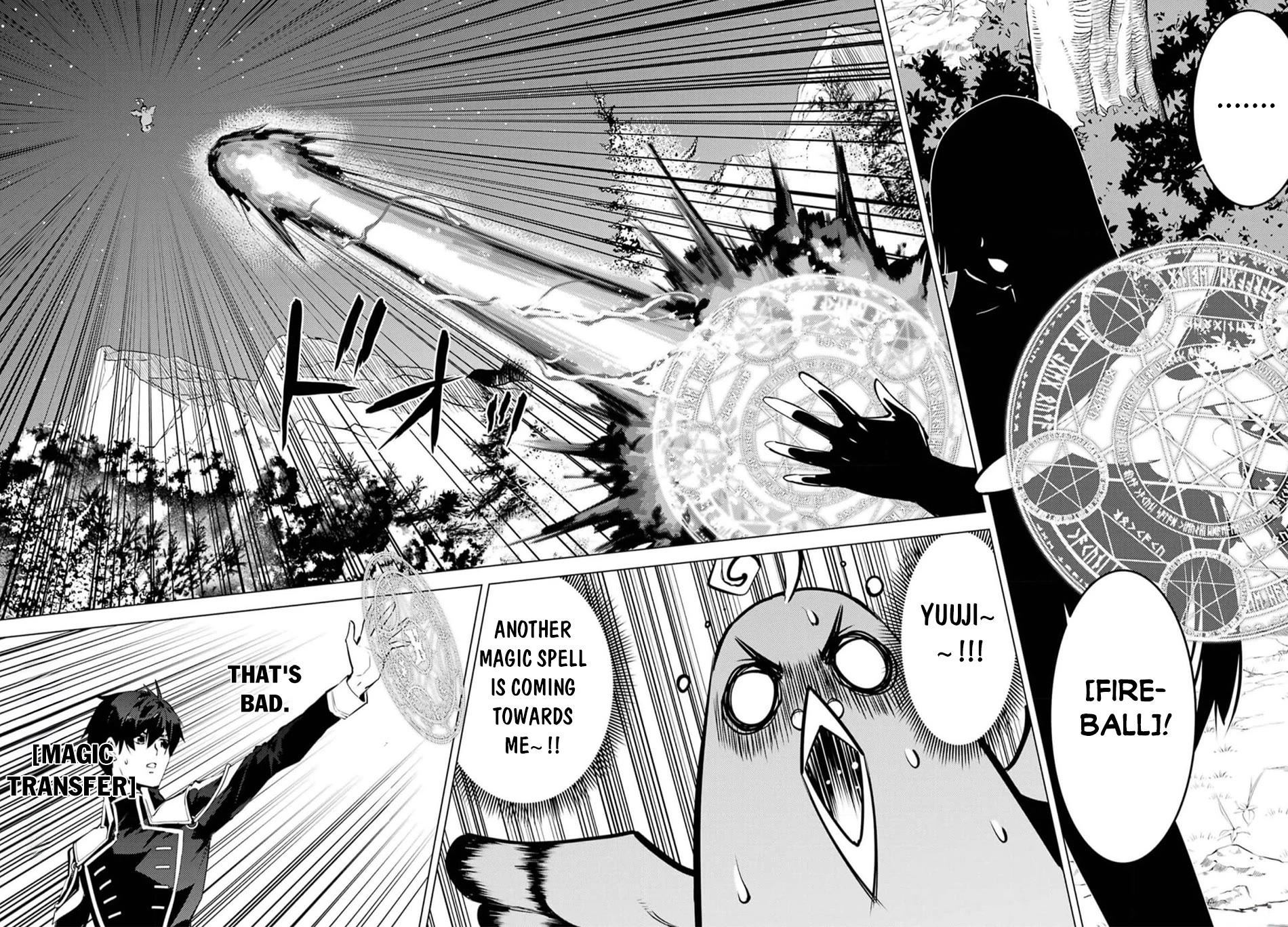 Tensei Kenja no Isekai Raifu ~Daini no Shokugyo wo Ete, Sekai Saikyou ni Narimashita~ Chapter 62 page 32 - Chapter 62