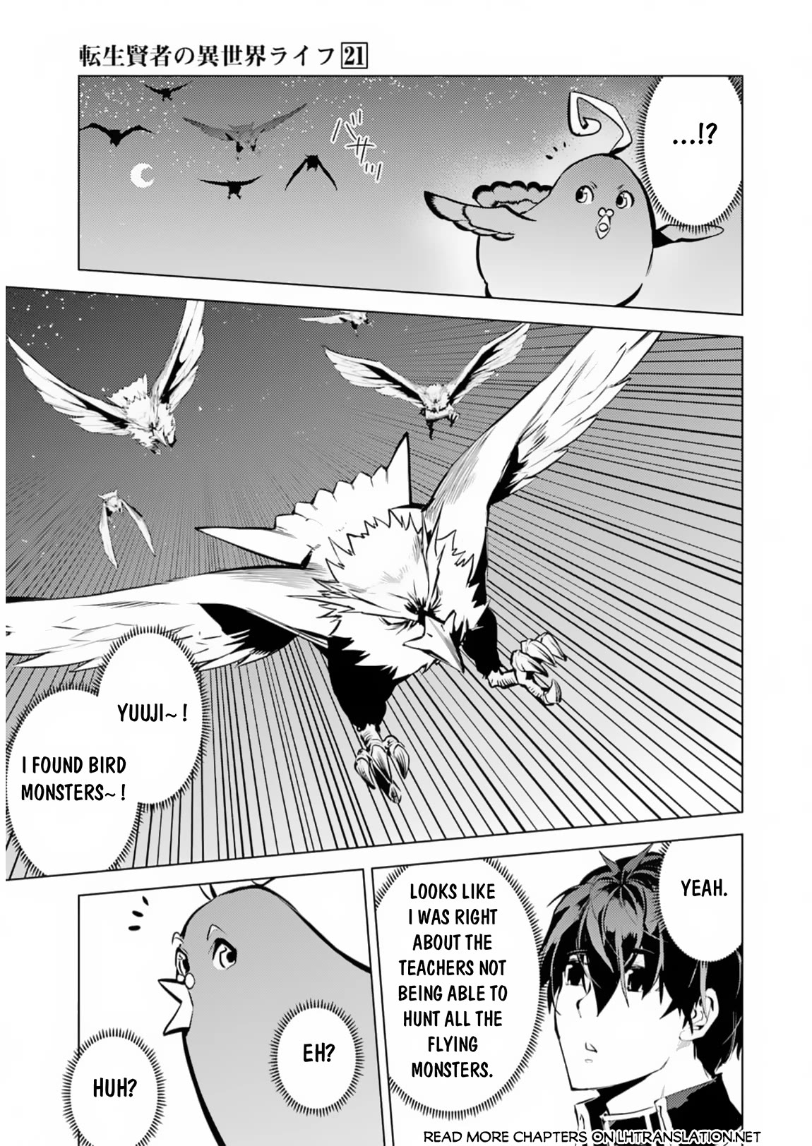 Tensei Kenja no Isekai Raifu ~Daini no Shokugyo wo Ete, Sekai Saikyou ni Narimashita~ Chapter 62 page 40 - Chapter 62