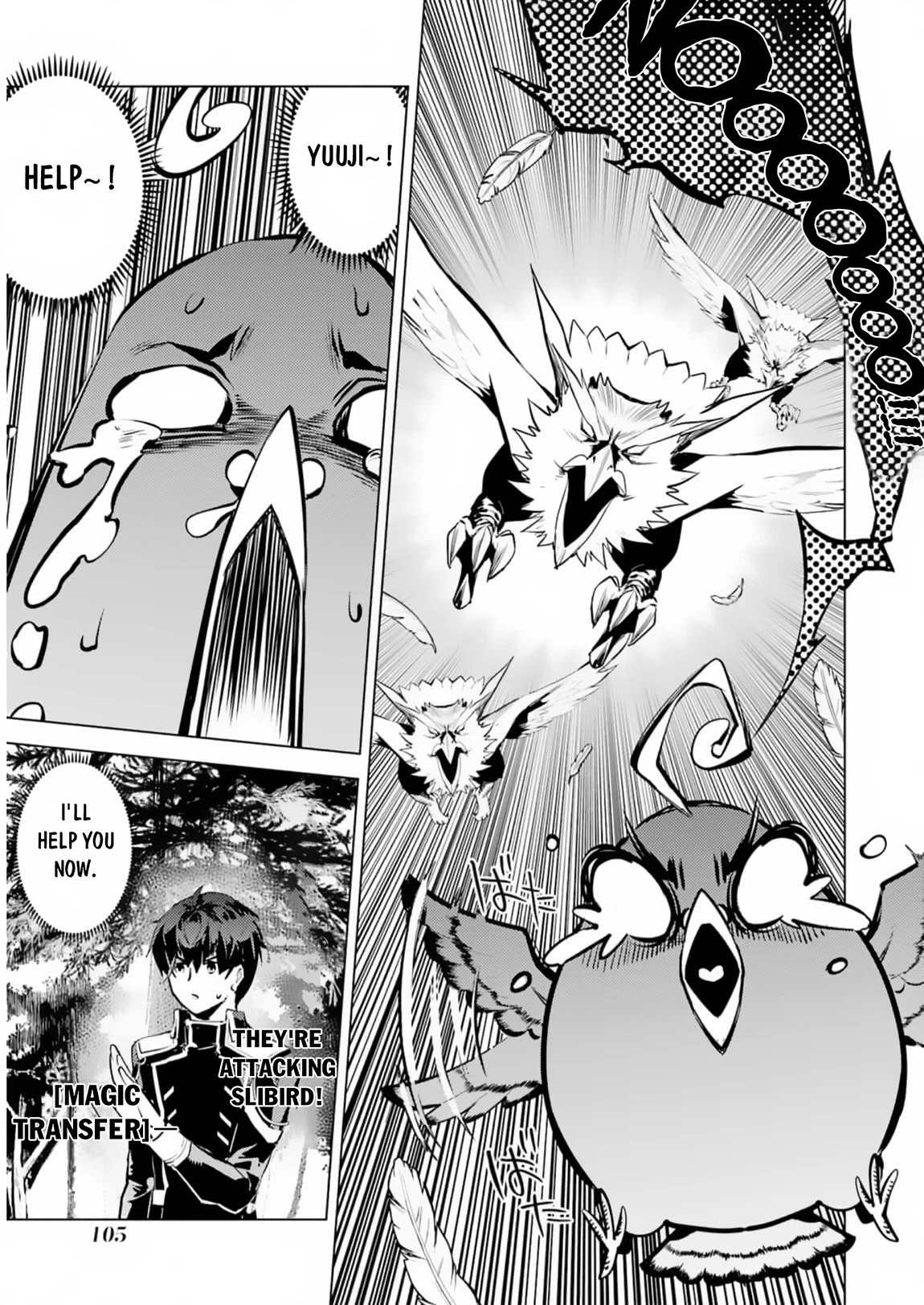Tensei Kenja no Isekai Raifu ~Daini no Shokugyo wo Ete, Sekai Saikyou ni Narimashita~ Chapter 62 page 42 - Chapter 62