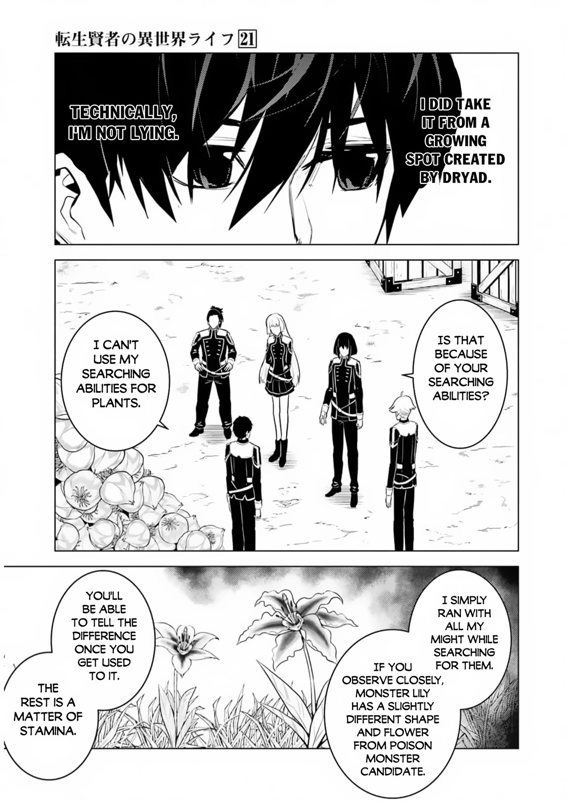 Tensei Kenja no Isekai Raifu ~Daini no Shokugyo wo Ete, Sekai Saikyou ni Narimashita~ Chapter 62 page 51 - Chapter 62