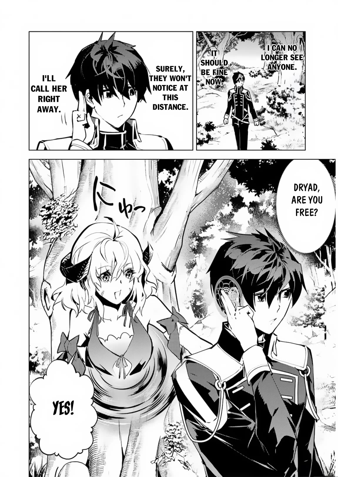 Tensei Kenja no Isekai Raifu ~Daini no Shokugyo wo Ete, Sekai Saikyou ni Narimashita~ Chapter 62 page 7 - Chapter 62