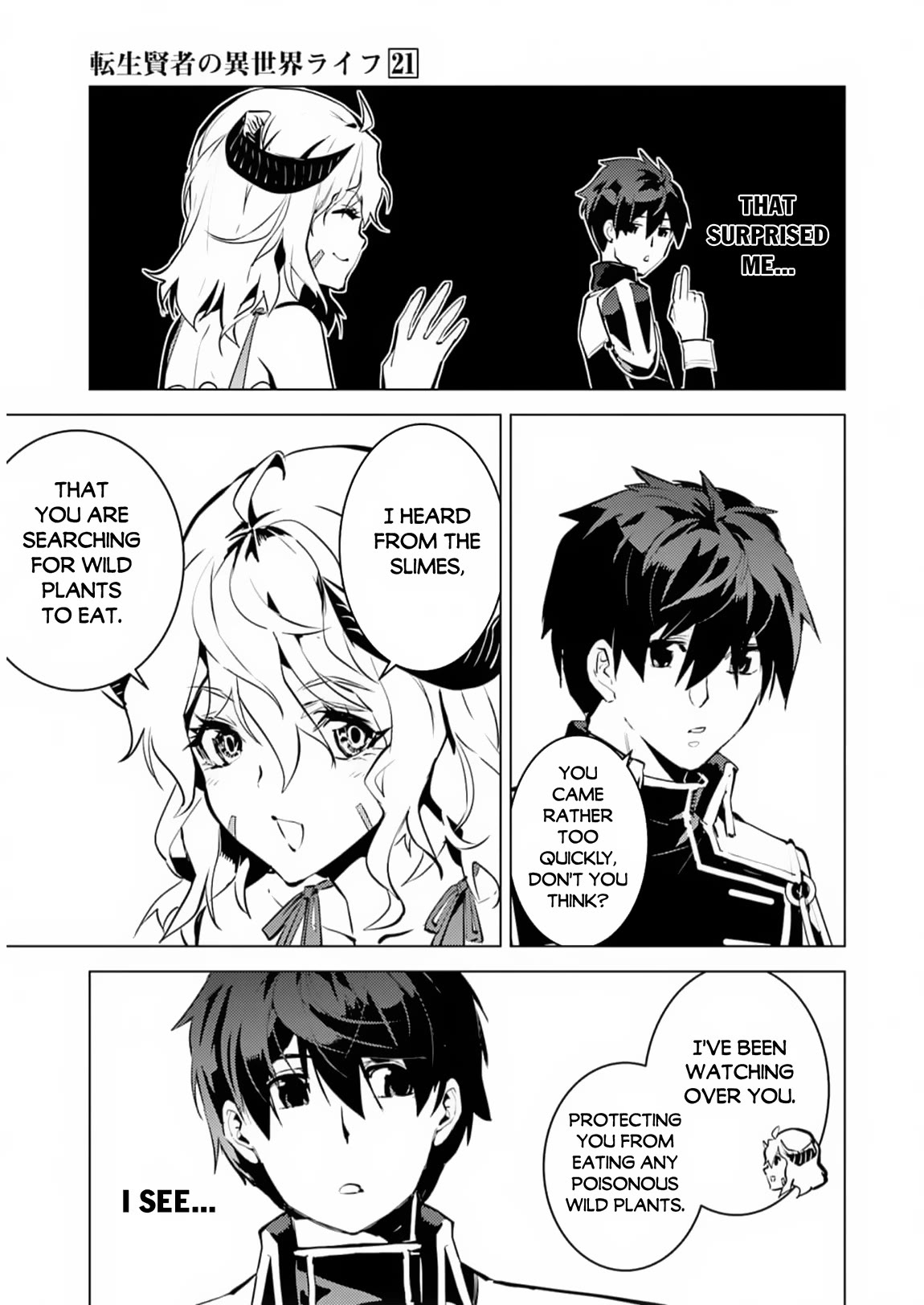 Tensei Kenja no Isekai Raifu ~Daini no Shokugyo wo Ete, Sekai Saikyou ni Narimashita~ Chapter 62 page 8 - Chapter 62