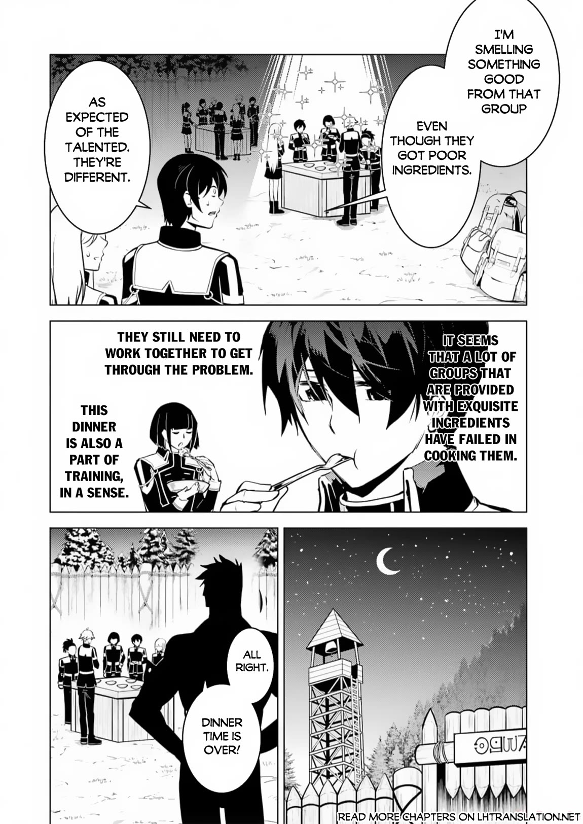 Tensei Kenja no Isekai Raifu ~Daini no Shokugyo wo Ete, Sekai Saikyou ni Narimashita~ Chapter 63 page 16 - Chapter 63