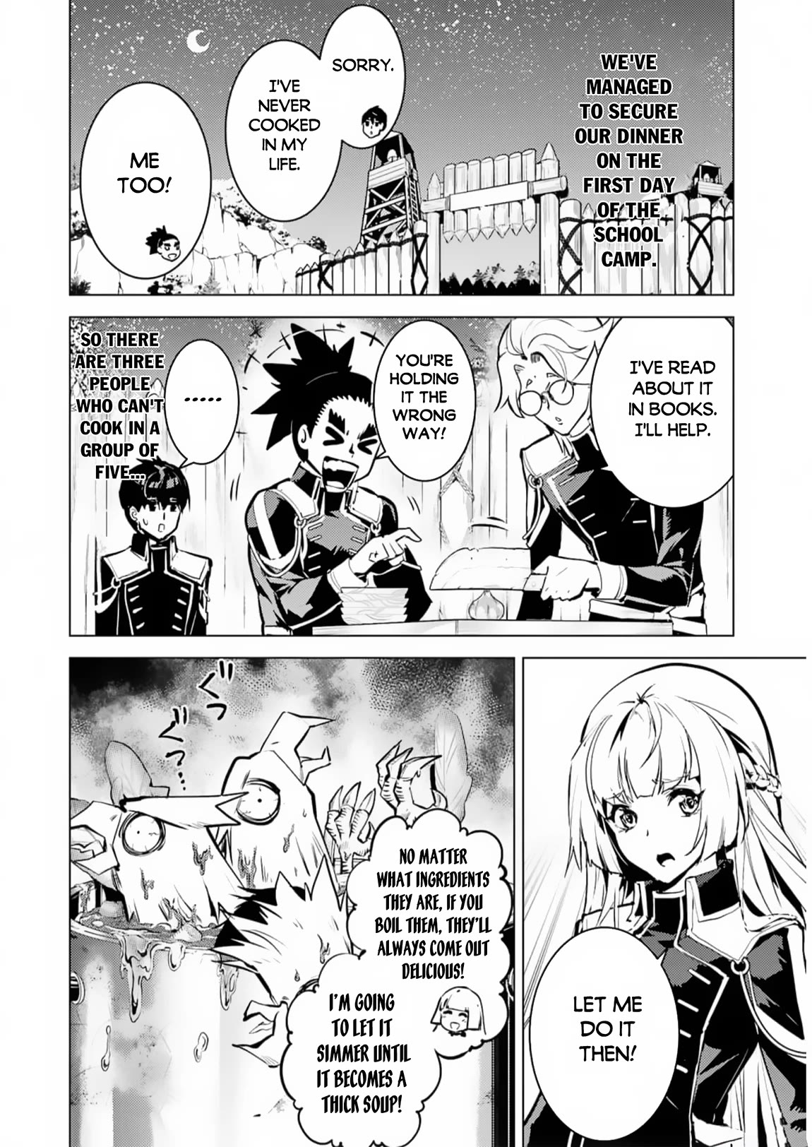 Tensei Kenja no Isekai Raifu ~Daini no Shokugyo wo Ete, Sekai Saikyou ni Narimashita~ Chapter 63 page 3 - Chapter 63
