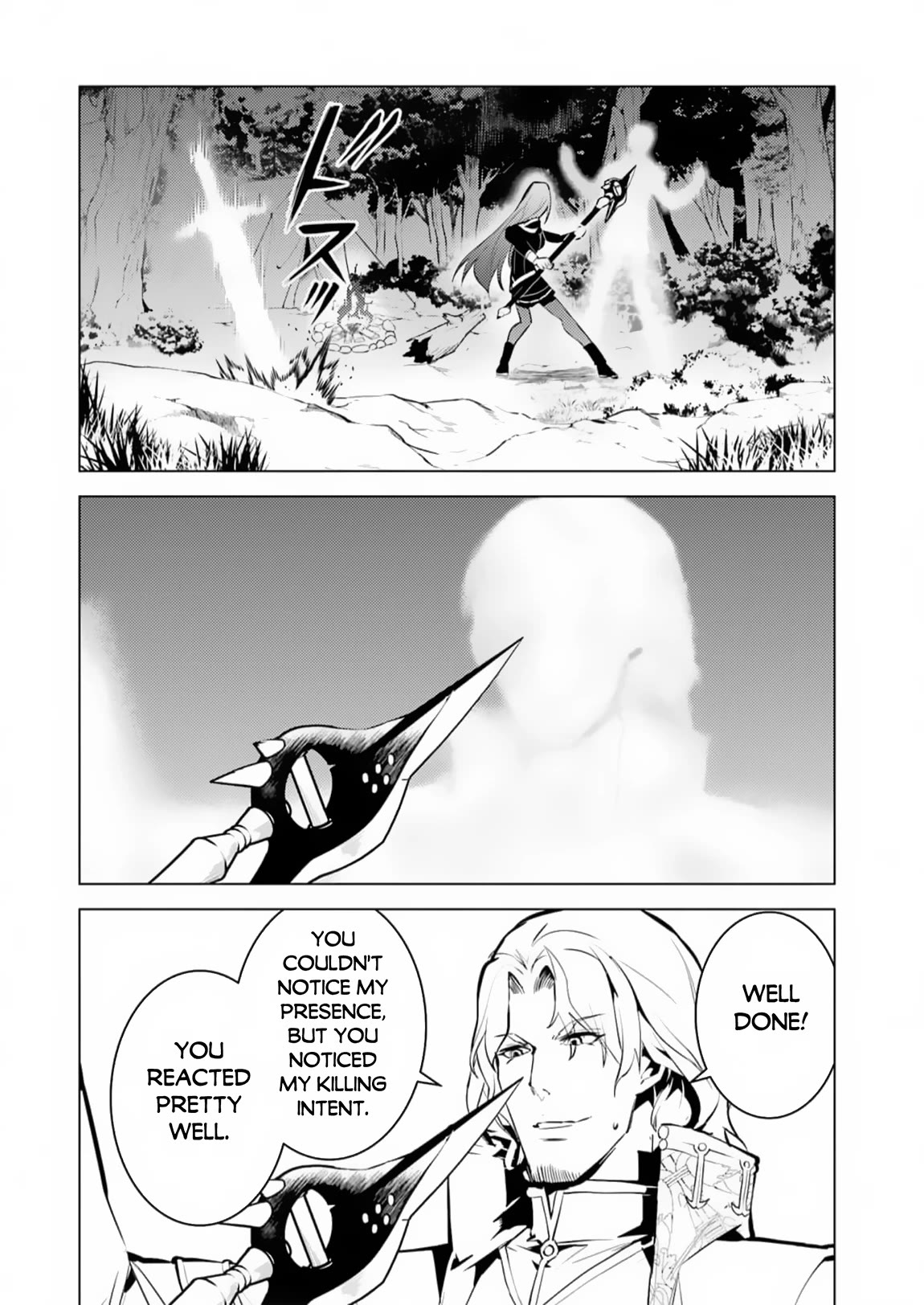 Tensei Kenja no Isekai Raifu ~Daini no Shokugyo wo Ete, Sekai Saikyou ni Narimashita~ Chapter 63 page 39 - Chapter 63