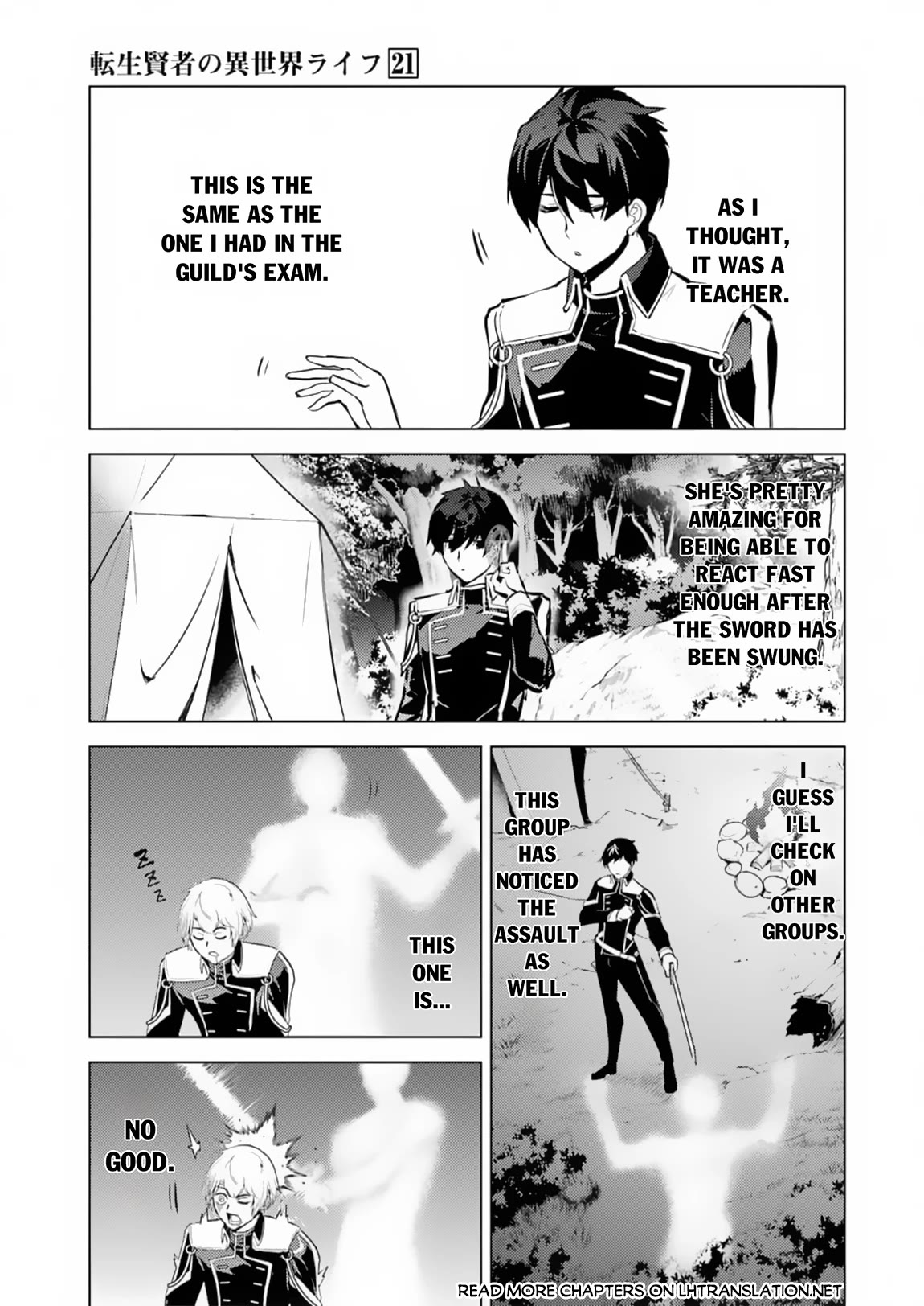 Tensei Kenja no Isekai Raifu ~Daini no Shokugyo wo Ete, Sekai Saikyou ni Narimashita~ Chapter 63 page 40 - Chapter 63