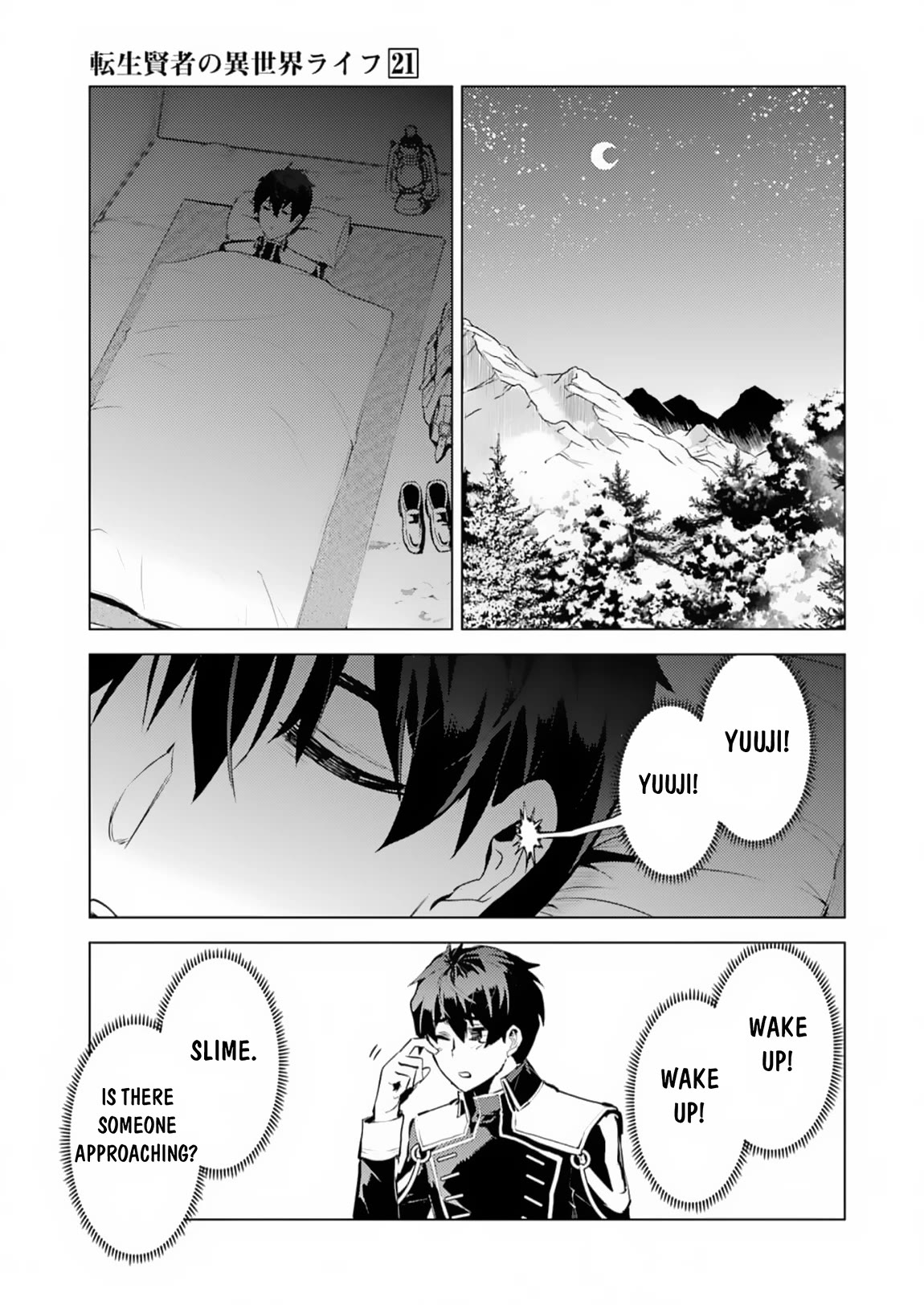 Tensei Kenja no Isekai Raifu ~Daini no Shokugyo wo Ete, Sekai Saikyou ni Narimashita~ Chapter 63 page 42 - Chapter 63