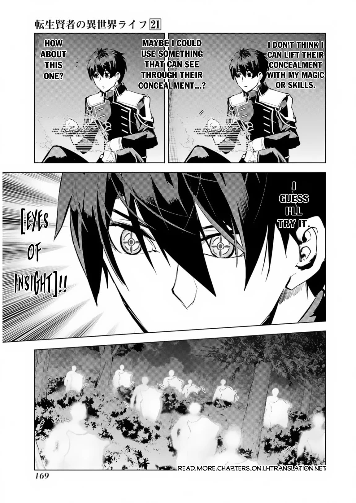 Tensei Kenja no Isekai Raifu ~Daini no Shokugyo wo Ete, Sekai Saikyou ni Narimashita~ Chapter 63 page 45 - Chapter 63