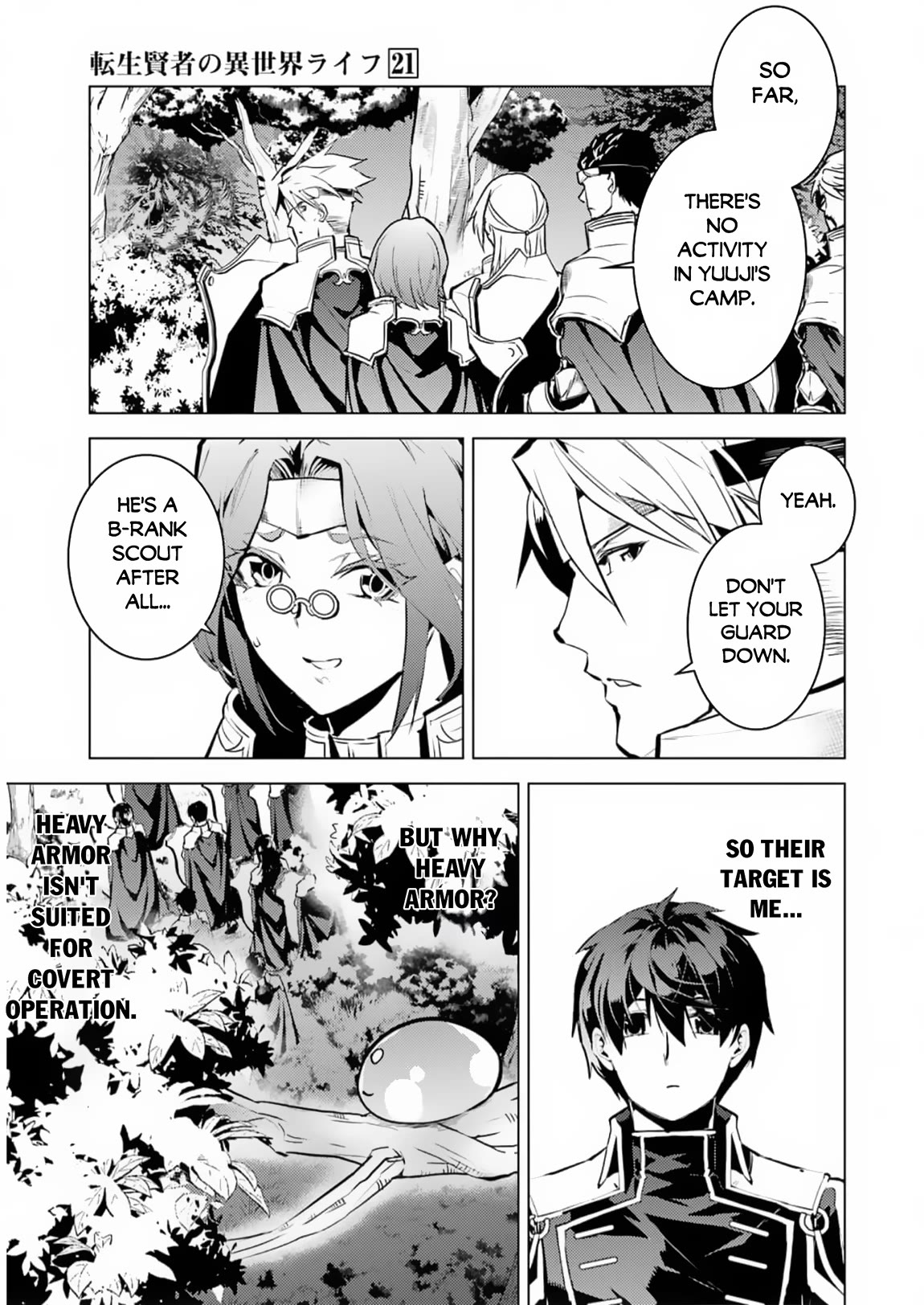 Tensei Kenja no Isekai Raifu ~Daini no Shokugyo wo Ete, Sekai Saikyou ni Narimashita~ Chapter 63 page 48 - Chapter 63