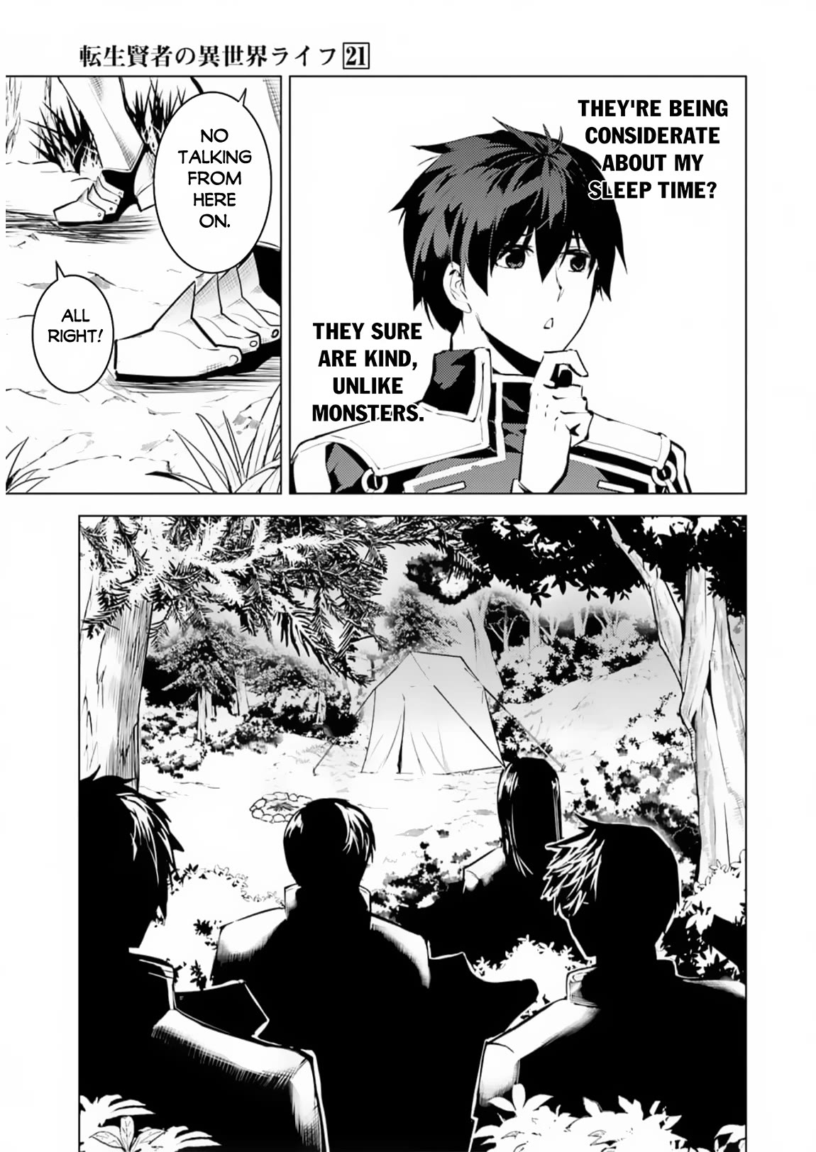 Tensei Kenja no Isekai Raifu ~Daini no Shokugyo wo Ete, Sekai Saikyou ni Narimashita~ Chapter 63 page 52 - Chapter 63