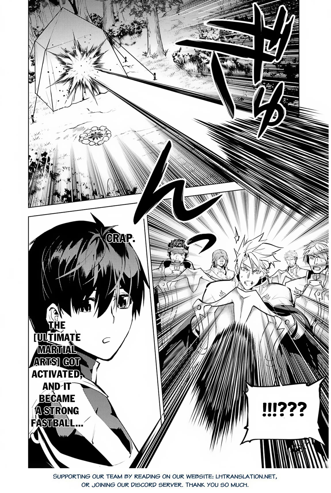 Tensei Kenja no Isekai Raifu ~Daini no Shokugyo wo Ete, Sekai Saikyou ni Narimashita~ Chapter 63 page 56 - Chapter 63