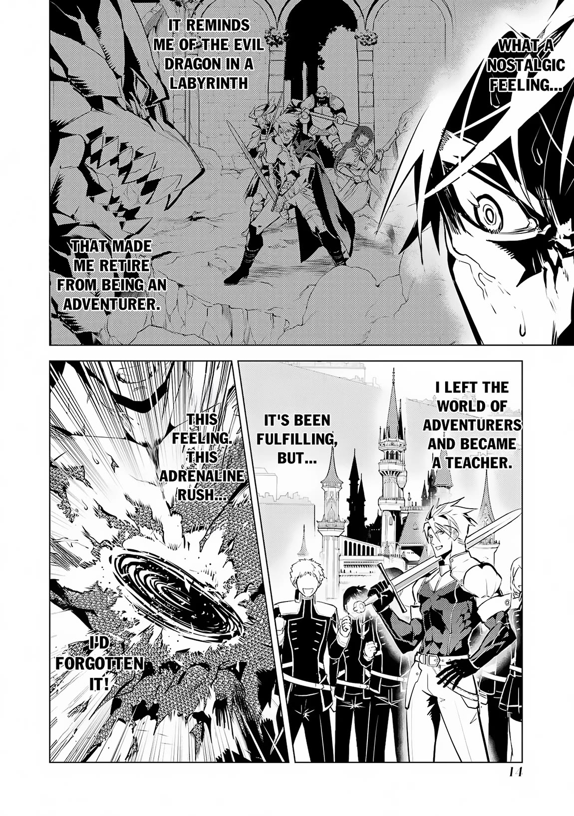 Tensei Kenja no Isekai Raifu ~Daini no Shokugyo wo Ete, Sekai Saikyou ni Narimashita~ Chapter 64 page 12 - Chapter 64