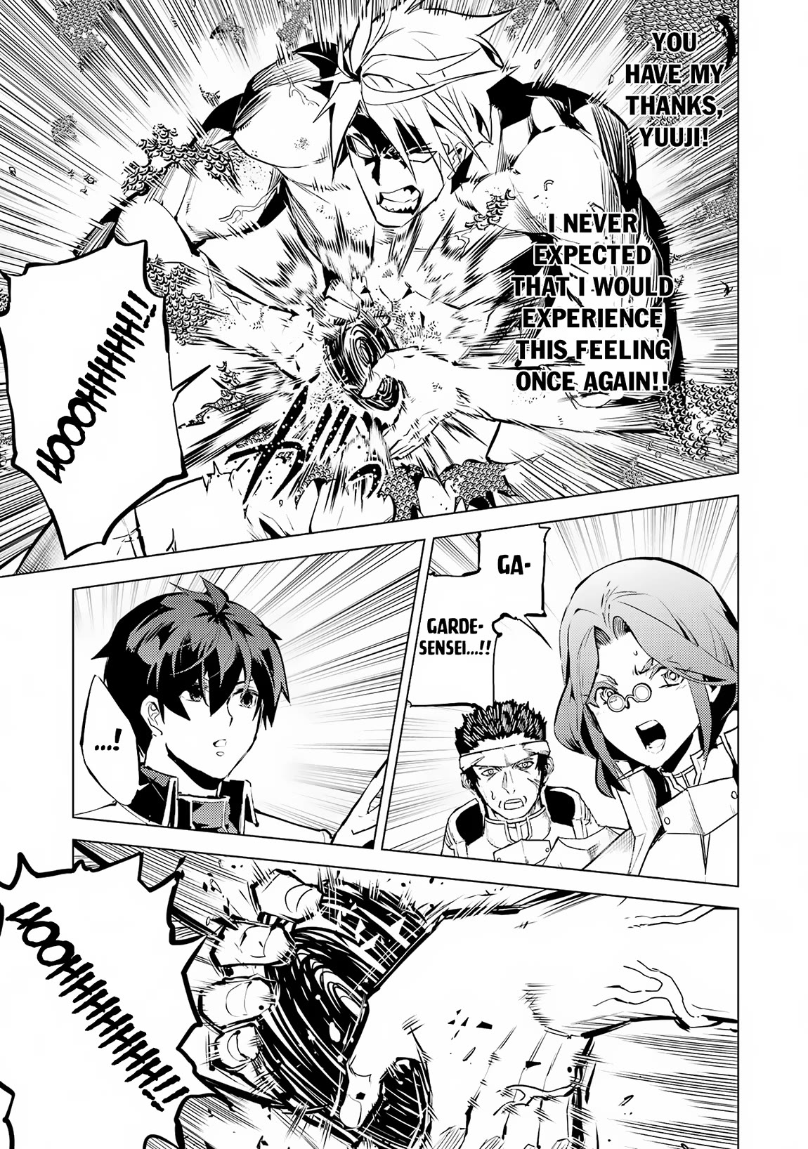 Tensei Kenja no Isekai Raifu ~Daini no Shokugyo wo Ete, Sekai Saikyou ni Narimashita~ Chapter 64 page 13 - Chapter 64