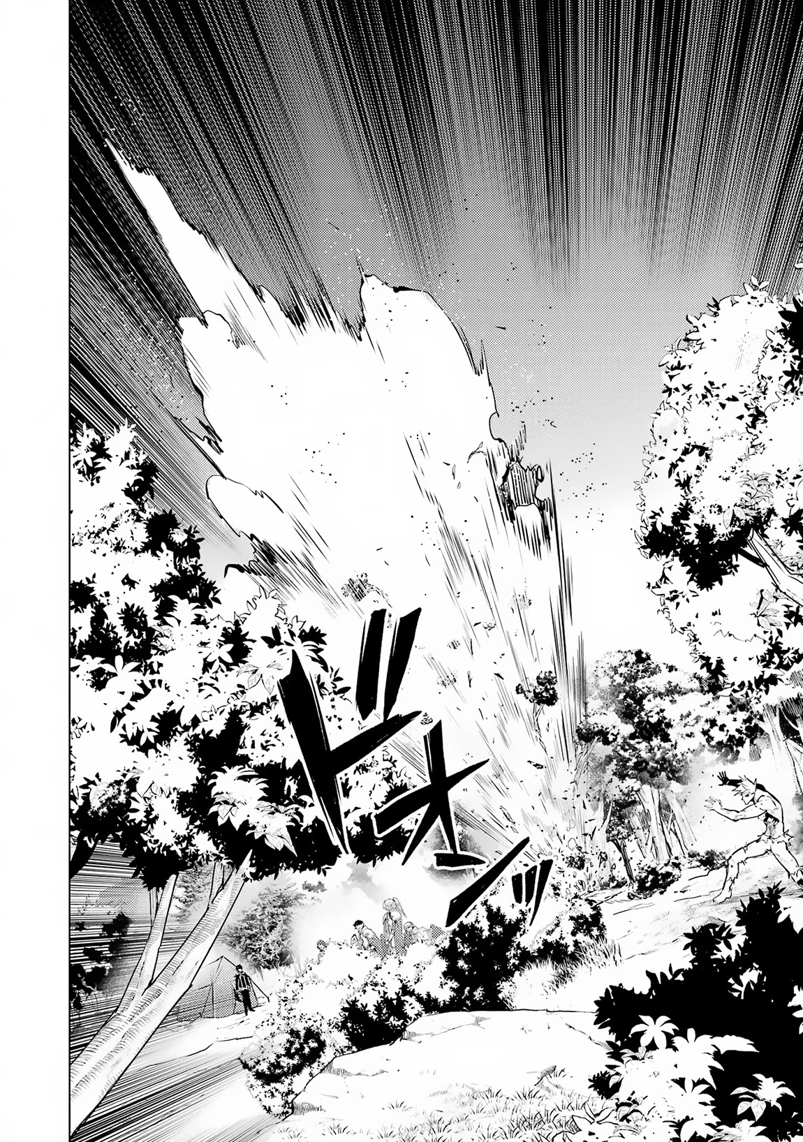 Tensei Kenja no Isekai Raifu ~Daini no Shokugyo wo Ete, Sekai Saikyou ni Narimashita~ Chapter 64 page 15 - Chapter 64