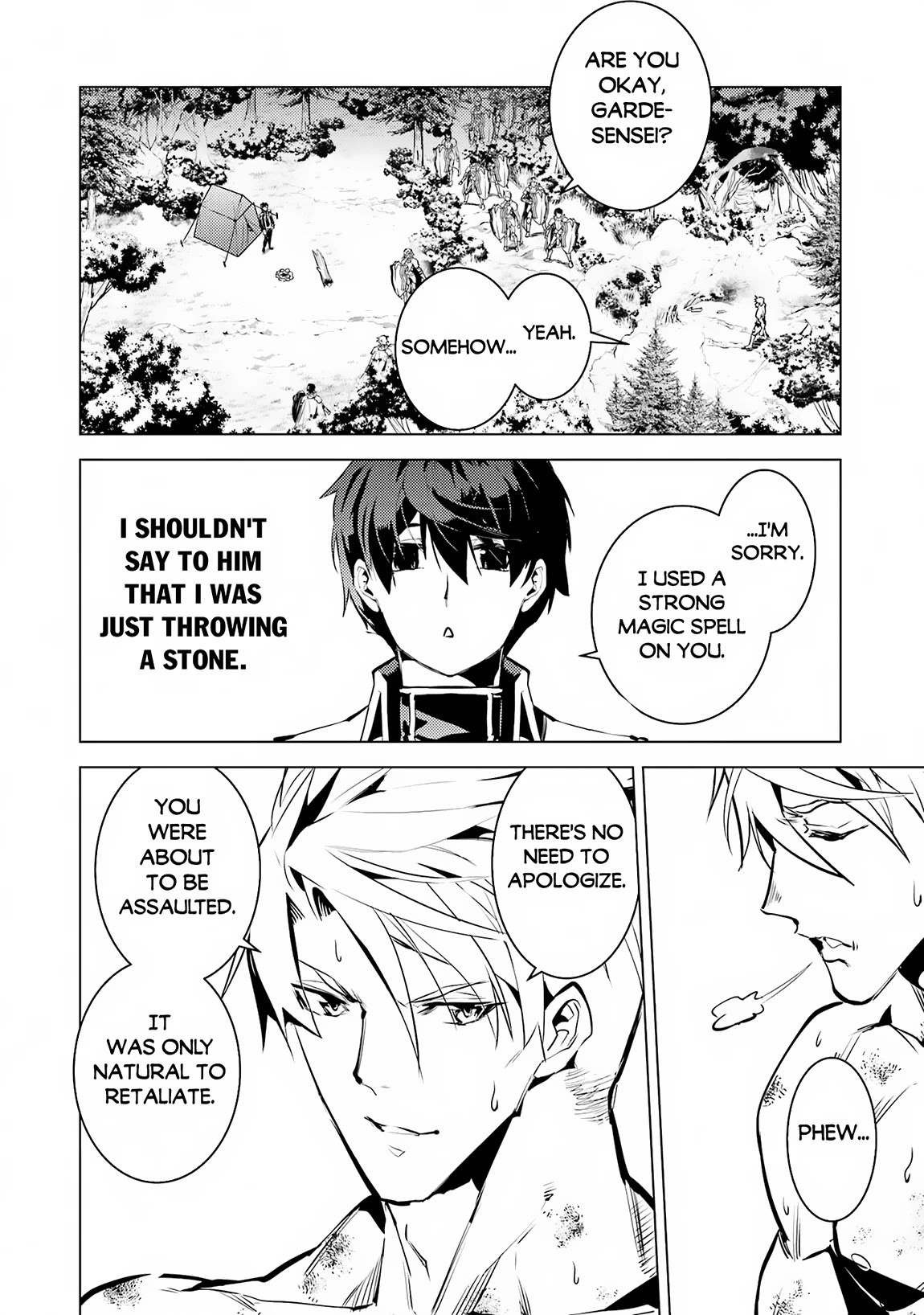 Tensei Kenja no Isekai Raifu ~Daini no Shokugyo wo Ete, Sekai Saikyou ni Narimashita~ Chapter 64 page 17 - Chapter 64