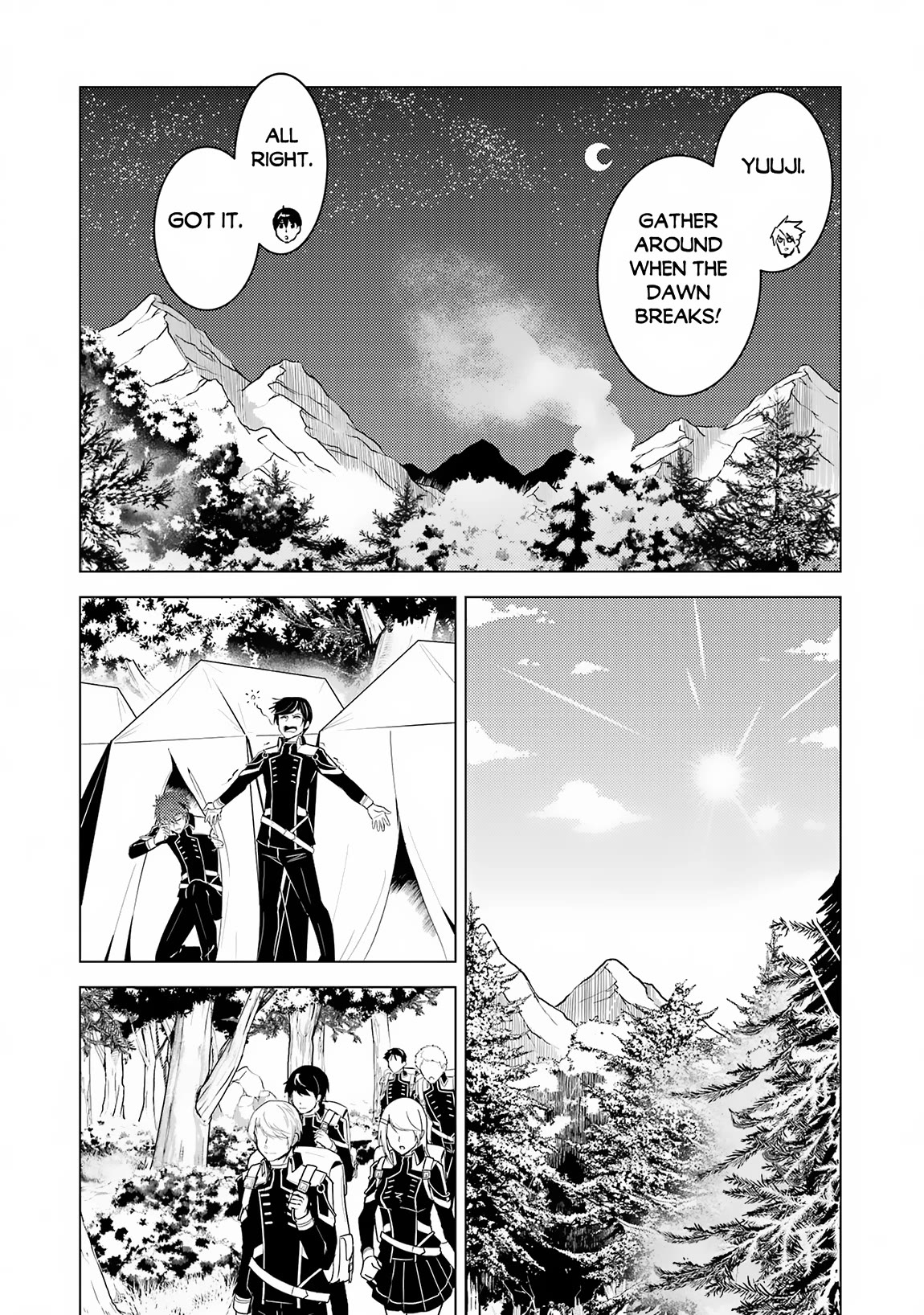 Tensei Kenja no Isekai Raifu ~Daini no Shokugyo wo Ete, Sekai Saikyou ni Narimashita~ Chapter 64 page 19 - Chapter 64