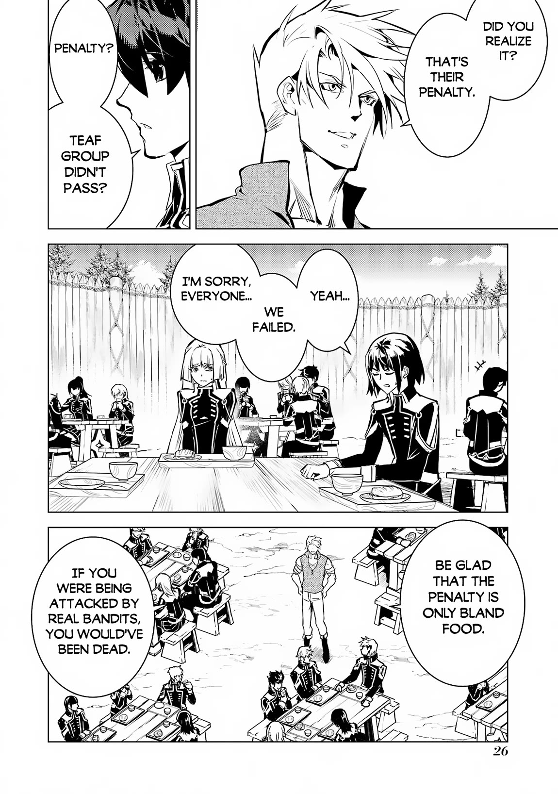Tensei Kenja no Isekai Raifu ~Daini no Shokugyo wo Ete, Sekai Saikyou ni Narimashita~ Chapter 64 page 23 - Chapter 64