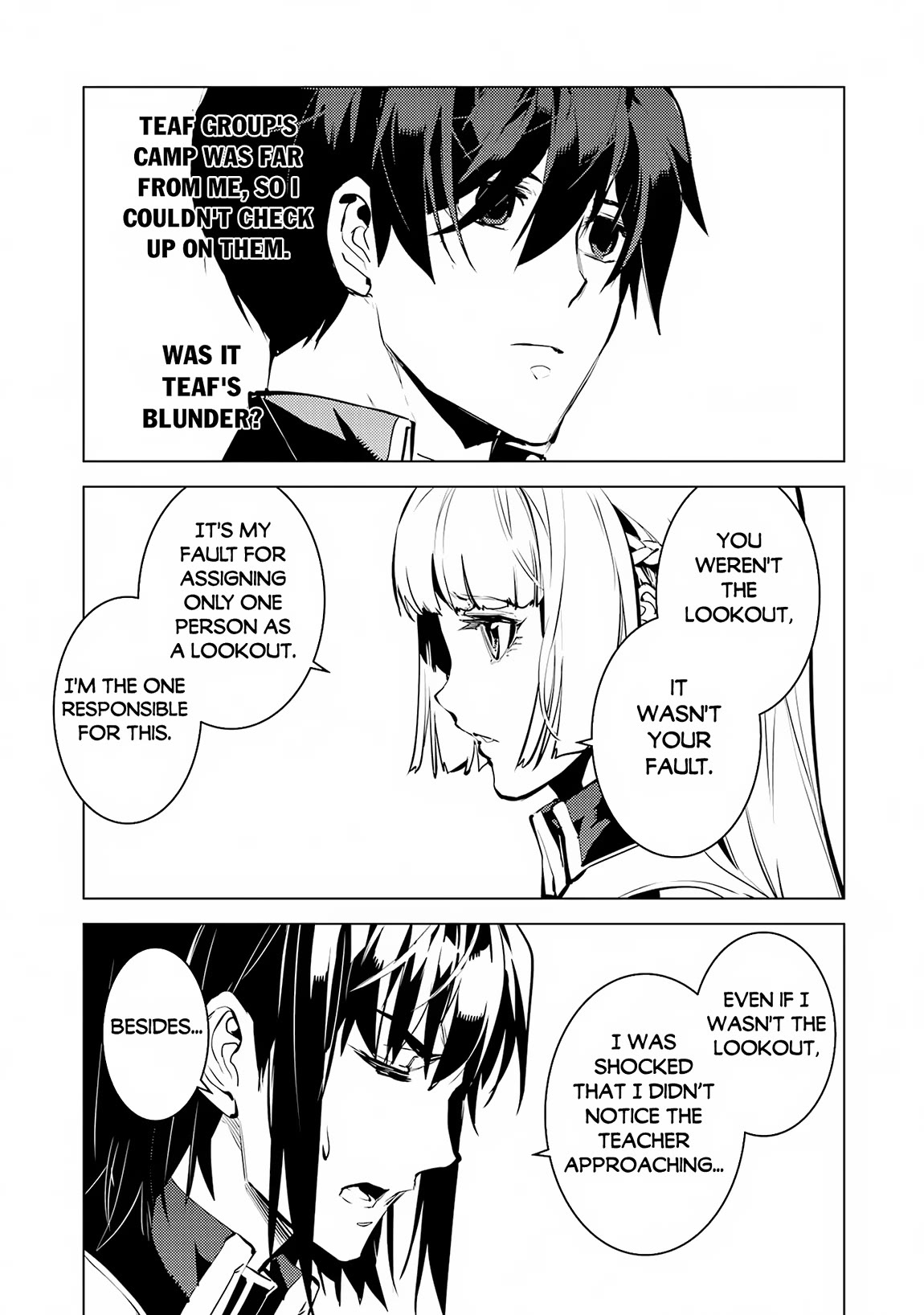 Tensei Kenja no Isekai Raifu ~Daini no Shokugyo wo Ete, Sekai Saikyou ni Narimashita~ Chapter 64 page 24 - Chapter 64