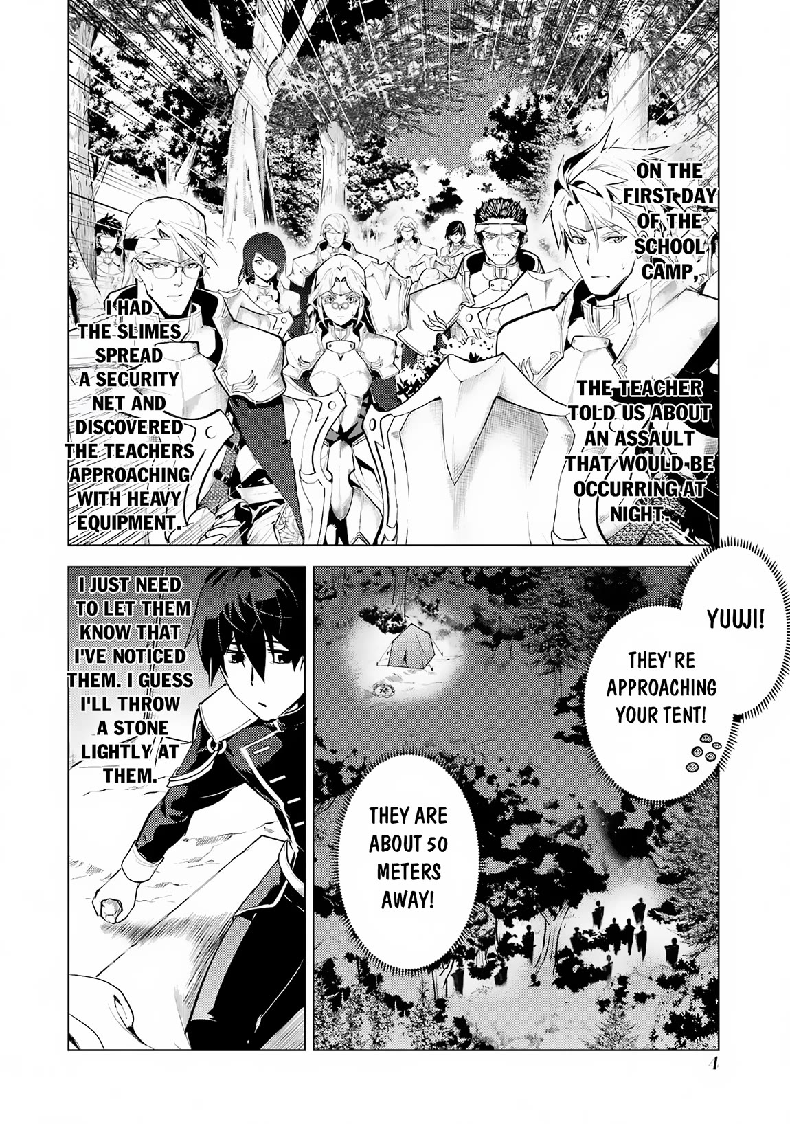 Tensei Kenja no Isekai Raifu ~Daini no Shokugyo wo Ete, Sekai Saikyou ni Narimashita~ Chapter 64 page 3 - Chapter 64