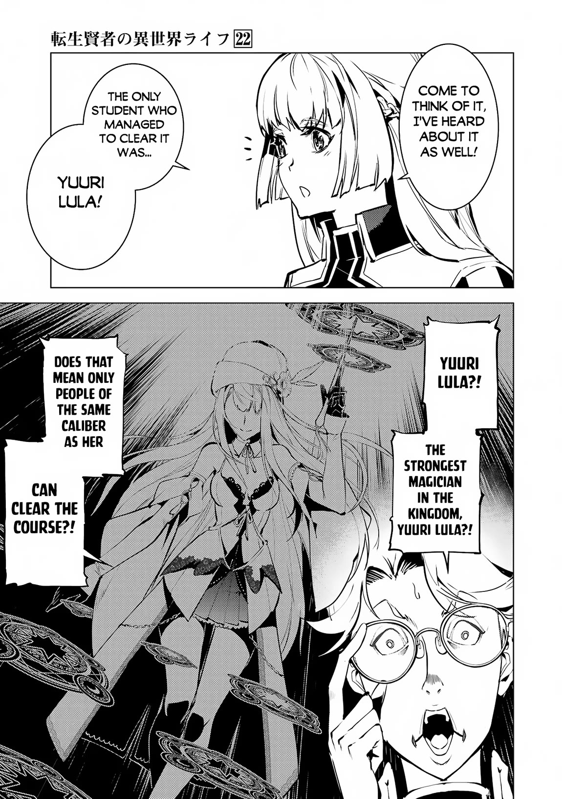 Tensei Kenja no Isekai Raifu ~Daini no Shokugyo wo Ete, Sekai Saikyou ni Narimashita~ Chapter 64 page 32 - Chapter 64