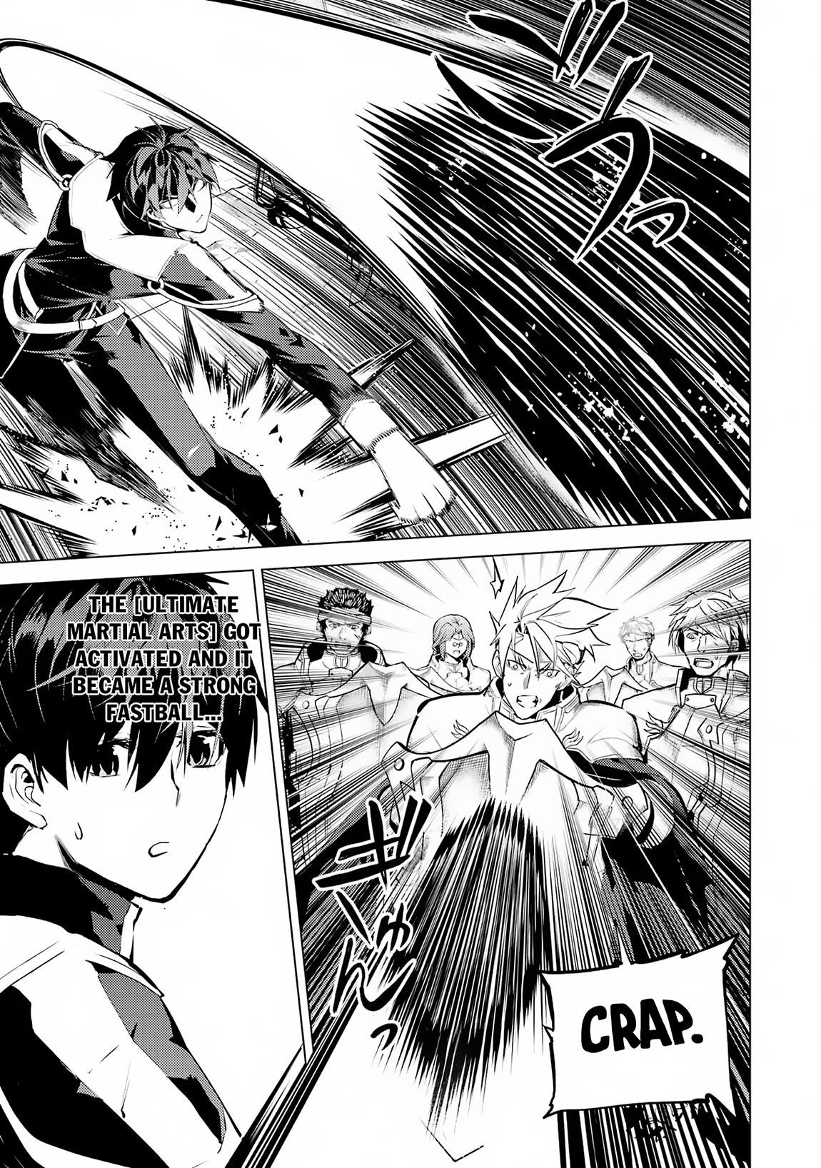 Tensei Kenja no Isekai Raifu ~Daini no Shokugyo wo Ete, Sekai Saikyou ni Narimashita~ Chapter 64 page 4 - Chapter 64
