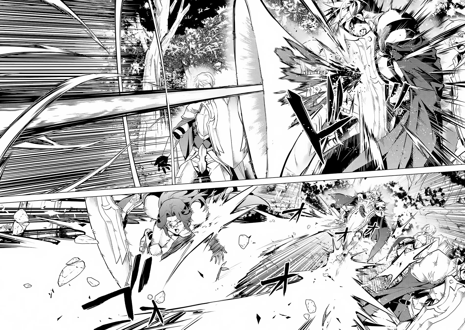 Tensei Kenja no Isekai Raifu ~Daini no Shokugyo wo Ete, Sekai Saikyou ni Narimashita~ Chapter 64 page 5 - Chapter 64