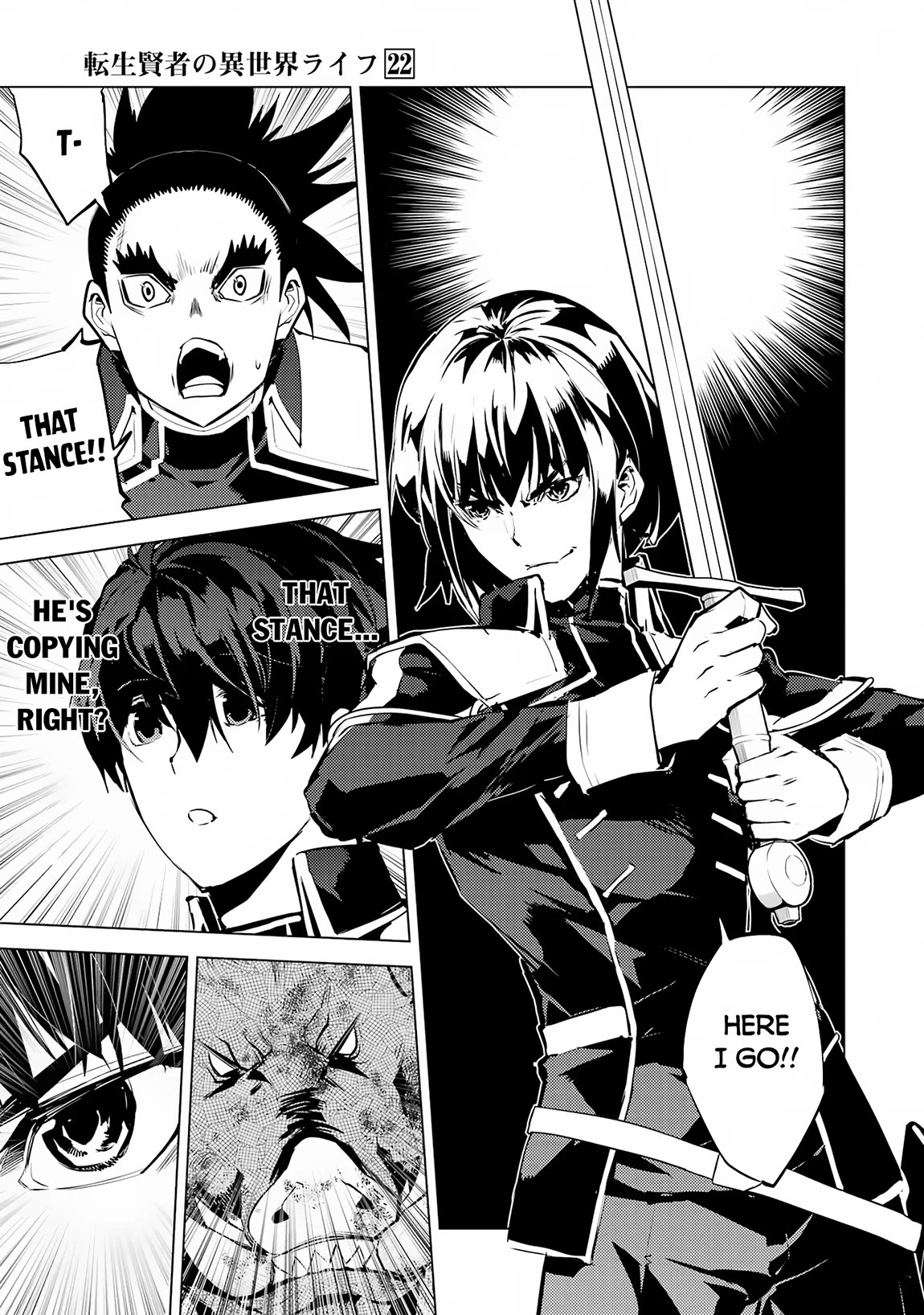 Tensei Kenja no Isekai Raifu ~Daini no Shokugyo wo Ete, Sekai Saikyou ni Narimashita~ Chapter 64 page 52 - Chapter 64