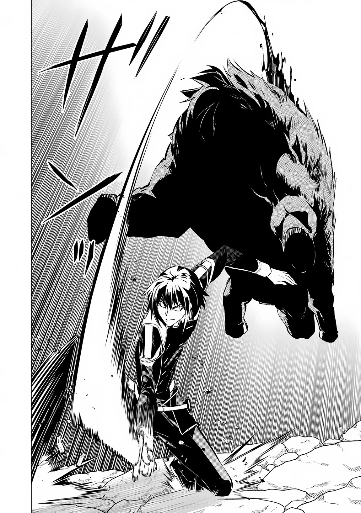 Tensei Kenja no Isekai Raifu ~Daini no Shokugyo wo Ete, Sekai Saikyou ni Narimashita~ Chapter 64 page 53 - Chapter 64