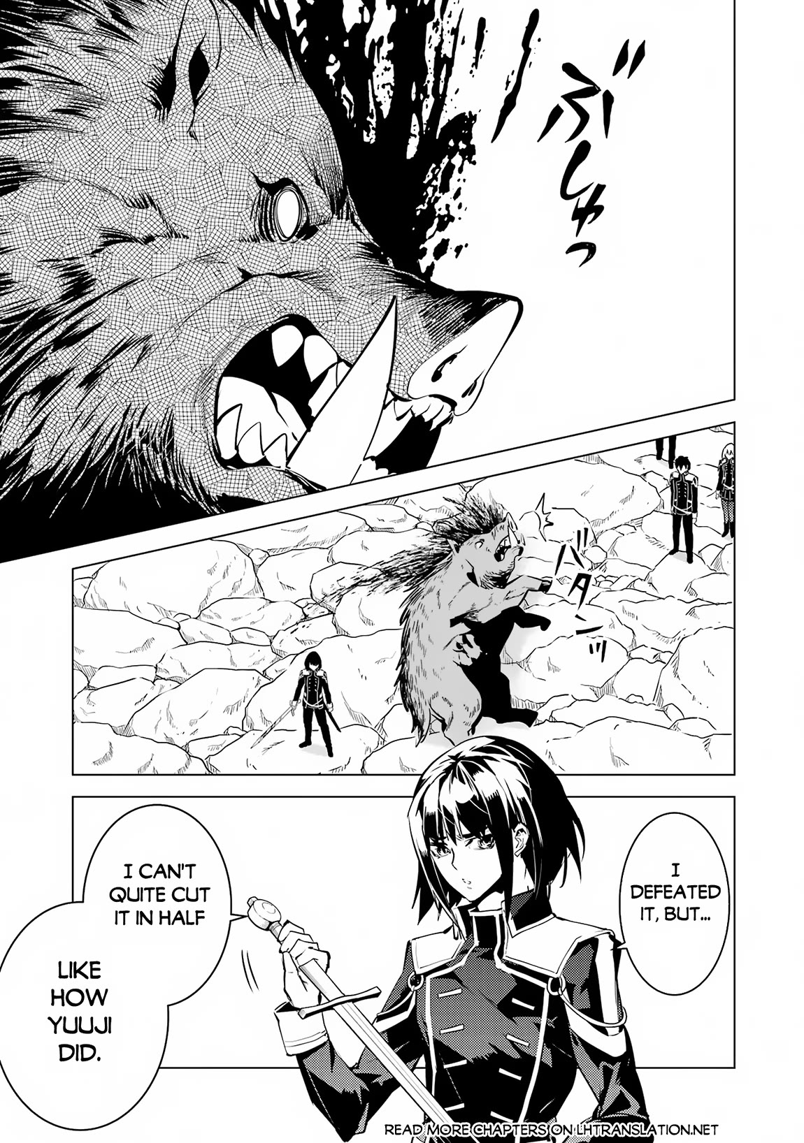 Tensei Kenja no Isekai Raifu ~Daini no Shokugyo wo Ete, Sekai Saikyou ni Narimashita~ Chapter 64 page 54 - Chapter 64