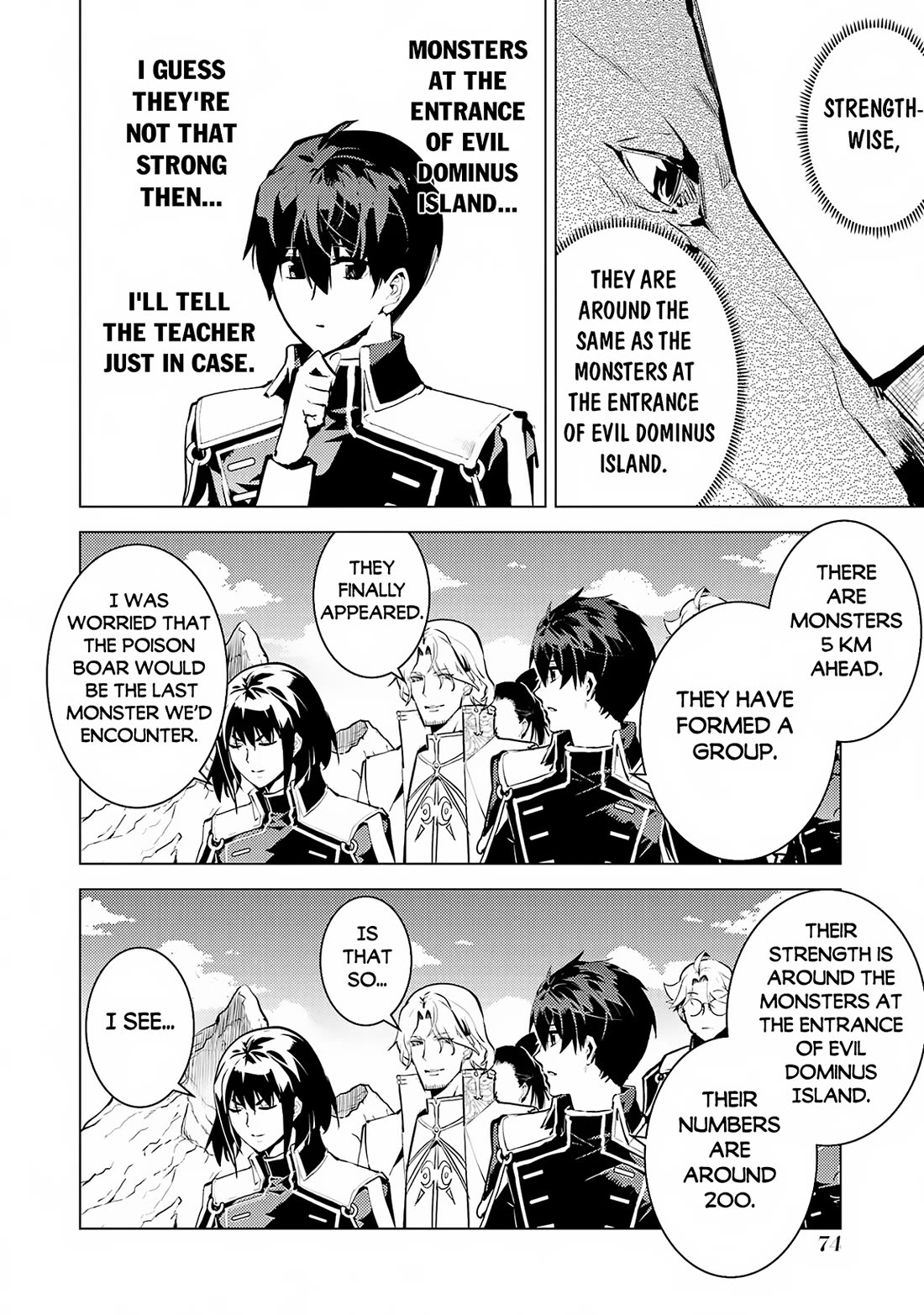 Tensei Kenja no Isekai Raifu ~Daini no Shokugyo wo Ete, Sekai Saikyou ni Narimashita~ Chapter 65 page 13 - Chapter 65