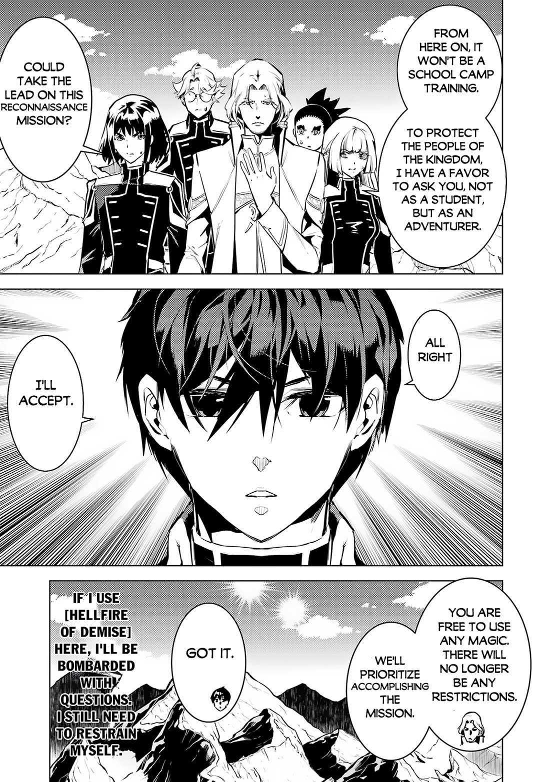 Tensei Kenja no Isekai Raifu ~Daini no Shokugyo wo Ete, Sekai Saikyou ni Narimashita~ Chapter 65 page 19 - Chapter 65