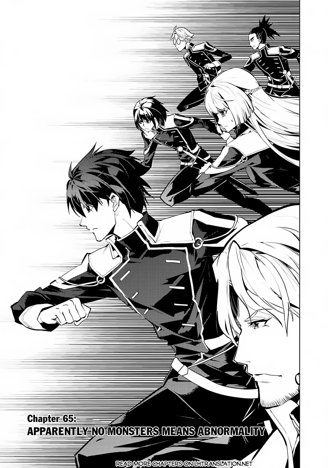 Tensei Kenja no Isekai Raifu ~Daini no Shokugyo wo Ete, Sekai Saikyou ni Narimashita~ Chapter 65 page 2 - Chapter 65