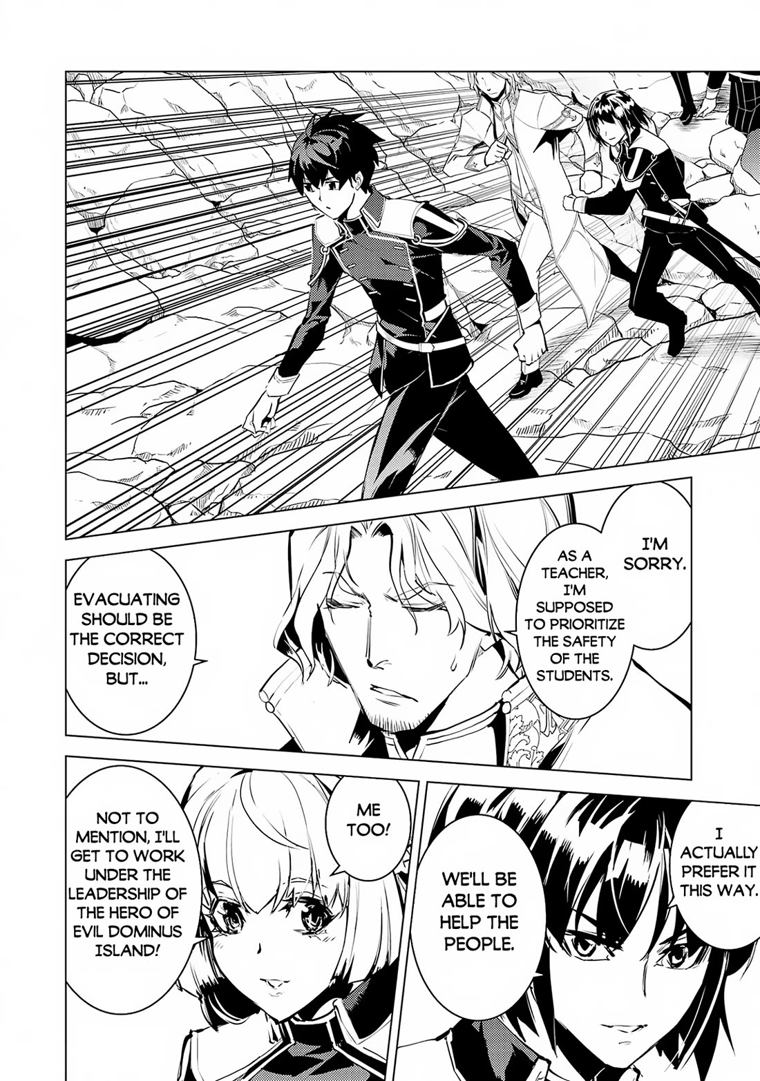 Tensei Kenja no Isekai Raifu ~Daini no Shokugyo wo Ete, Sekai Saikyou ni Narimashita~ Chapter 65 page 20 - Chapter 65