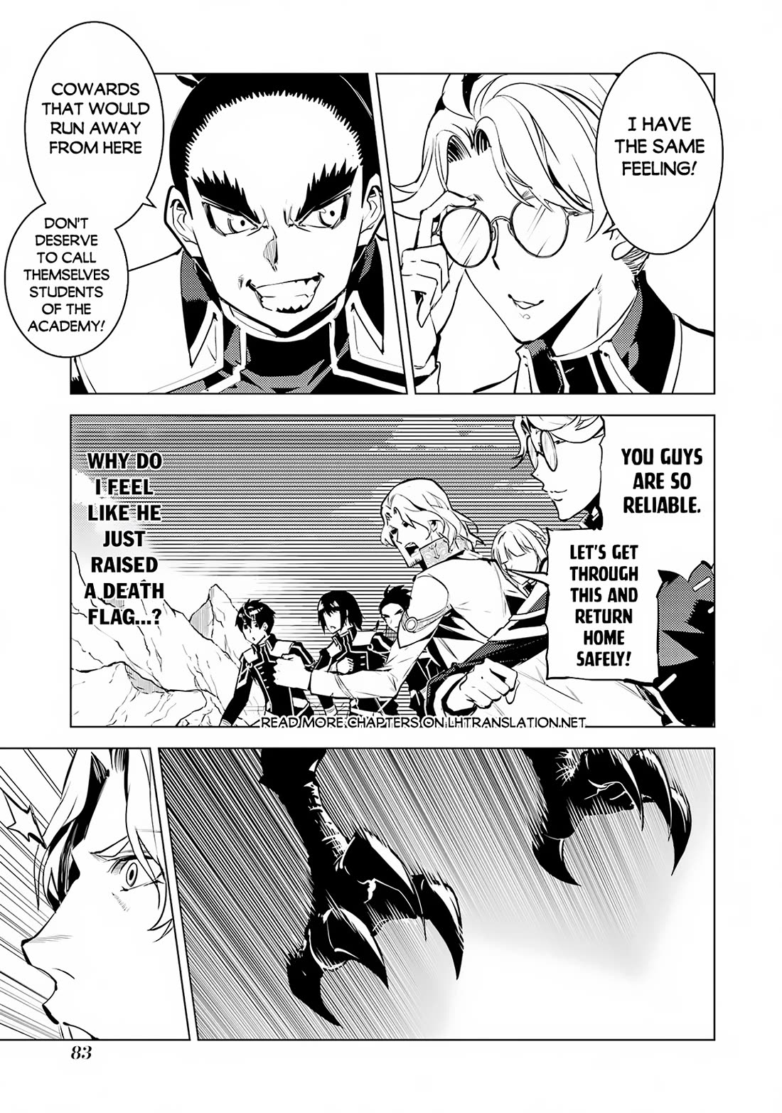 Tensei Kenja no Isekai Raifu ~Daini no Shokugyo wo Ete, Sekai Saikyou ni Narimashita~ Chapter 65 page 21 - Chapter 65