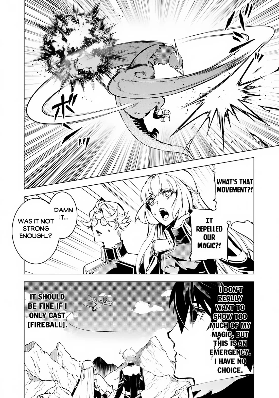 Tensei Kenja no Isekai Raifu ~Daini no Shokugyo wo Ete, Sekai Saikyou ni Narimashita~ Chapter 65 page 24 - Chapter 65