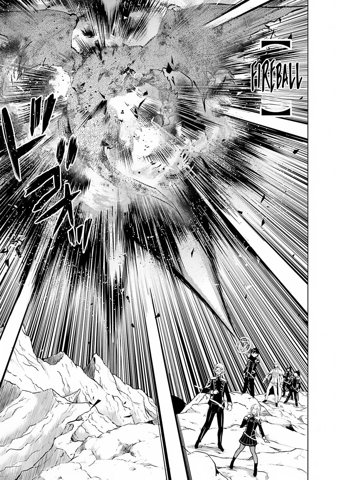 Tensei Kenja no Isekai Raifu ~Daini no Shokugyo wo Ete, Sekai Saikyou ni Narimashita~ Chapter 65 page 25 - Chapter 65