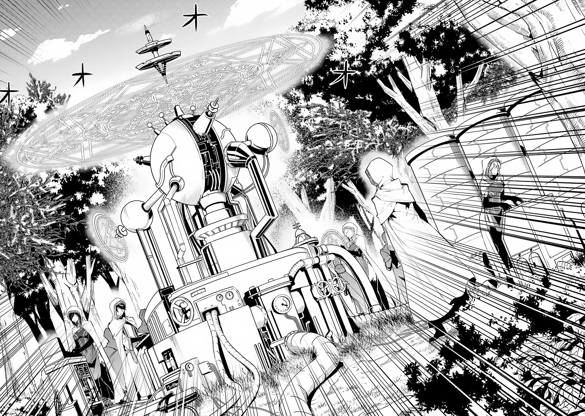 Tensei Kenja no Isekai Raifu ~Daini no Shokugyo wo Ete, Sekai Saikyou ni Narimashita~ Chapter 65 page 32 - Chapter 65
