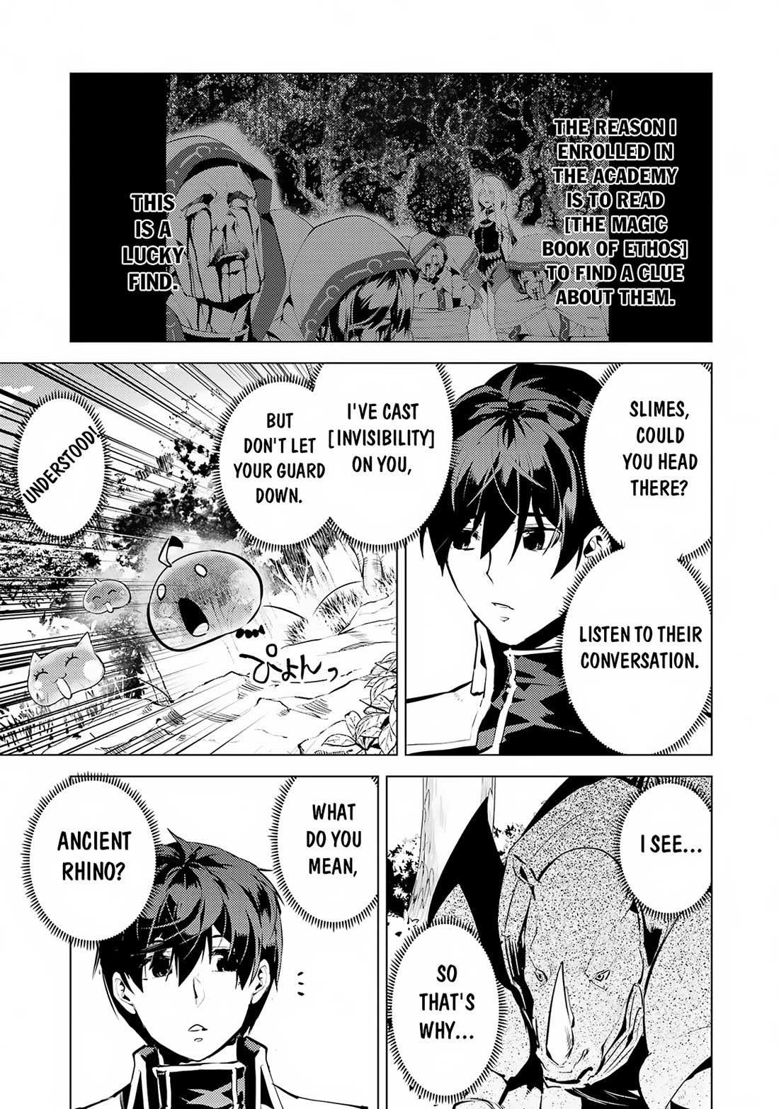 Tensei Kenja no Isekai Raifu ~Daini no Shokugyo wo Ete, Sekai Saikyou ni Narimashita~ Chapter 65 page 34 - Chapter 65