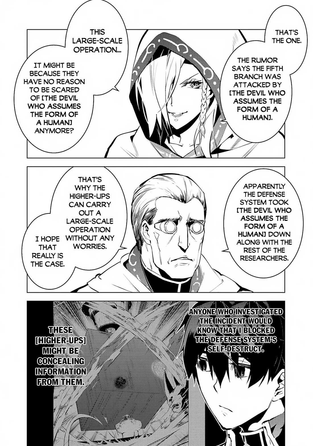 Tensei Kenja no Isekai Raifu ~Daini no Shokugyo wo Ete, Sekai Saikyou ni Narimashita~ Chapter 65 page 43 - Chapter 65