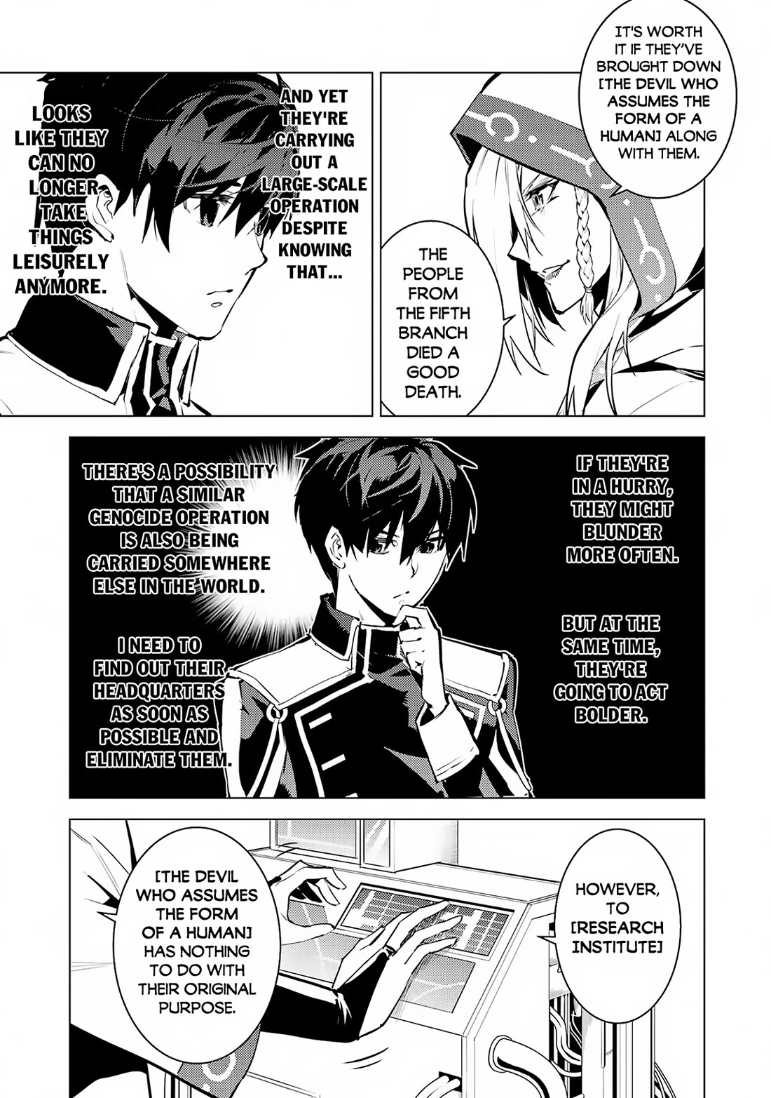 Tensei Kenja no Isekai Raifu ~Daini no Shokugyo wo Ete, Sekai Saikyou ni Narimashita~ Chapter 65 page 44 - Chapter 65